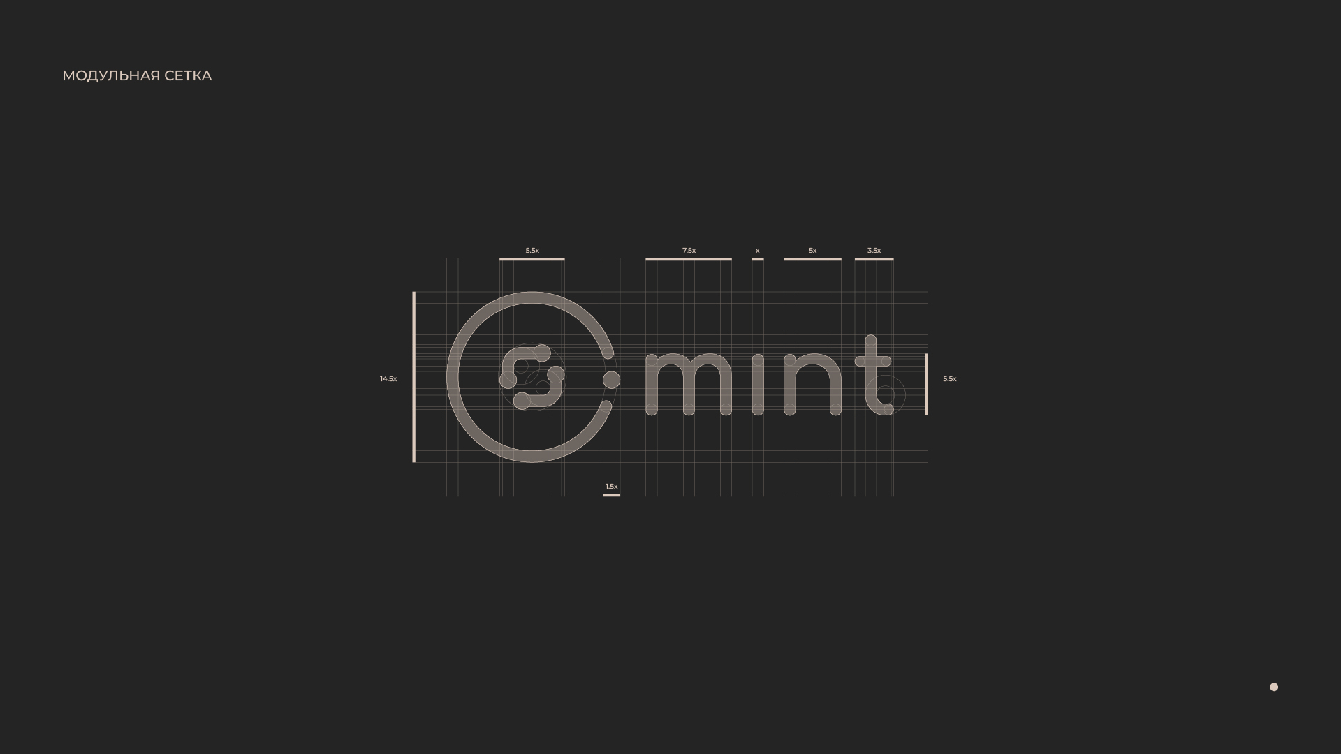 MINT | портативная техника | логотип & брендинг — Изображение №2 — Брендинг на Dprofile
