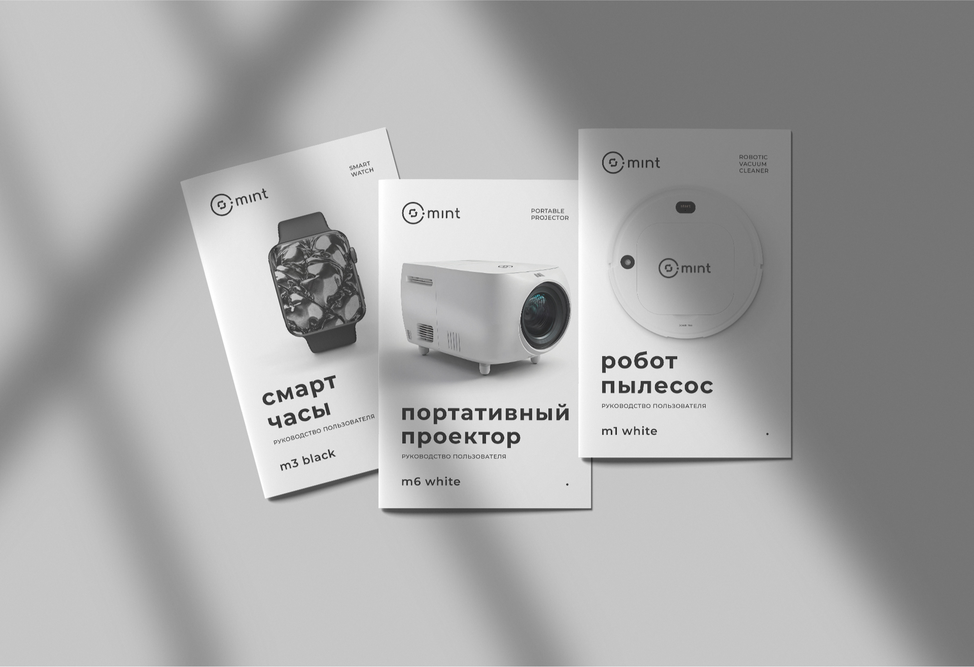 MINT | портативная техника | логотип & брендинг — Изображение №21 — Брендинг на Dprofile