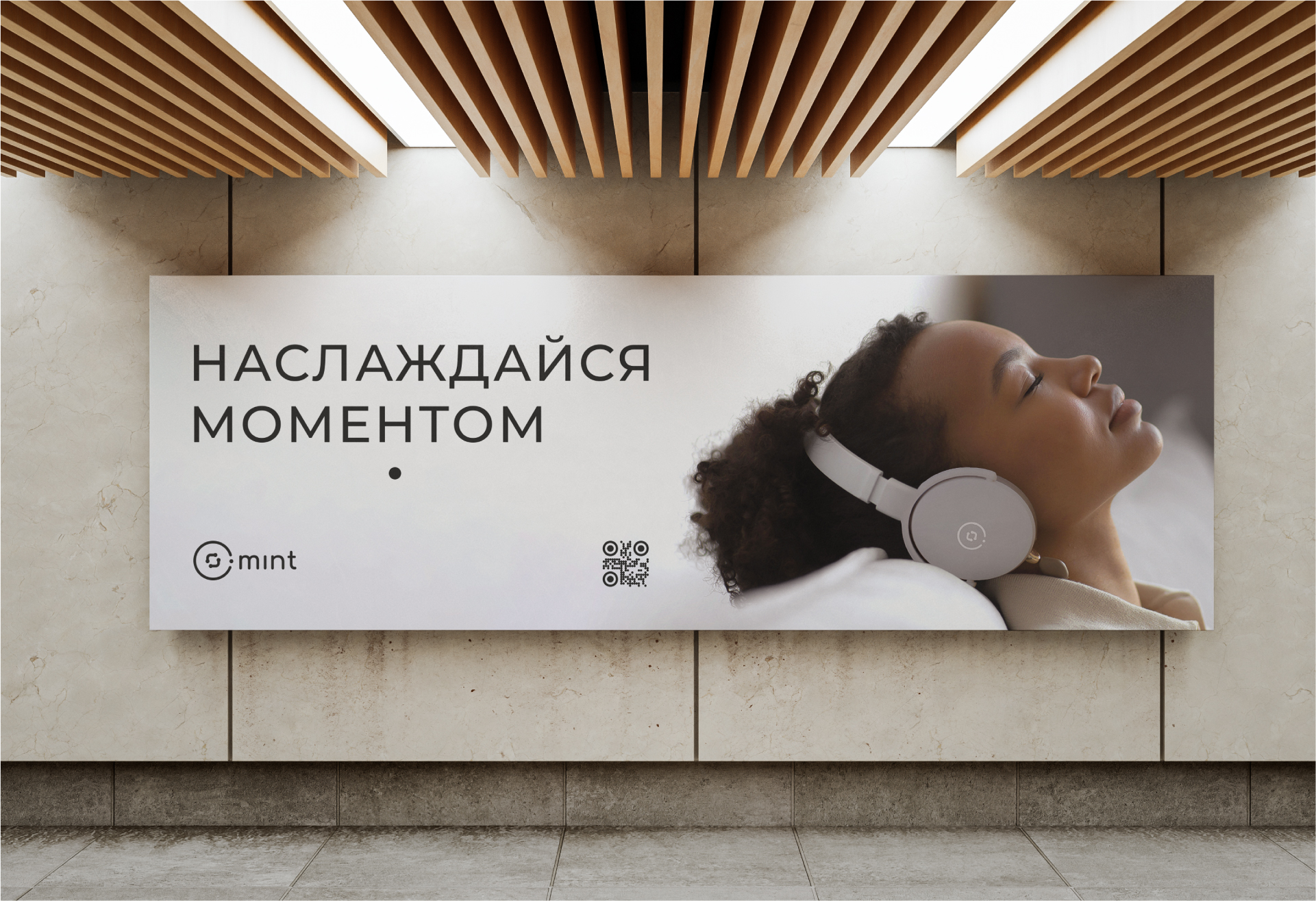 MINT | портативная техника | логотип & брендинг — Изображение №27 — Брендинг на Dprofile