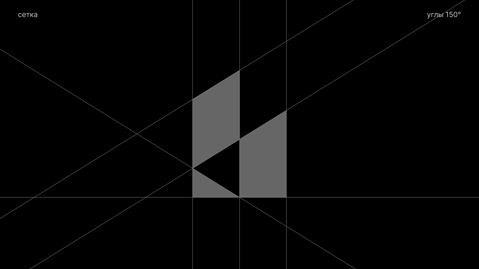 GlobalMix — логотип — Изображение №2 — Брендинг, Графика на Dprofile