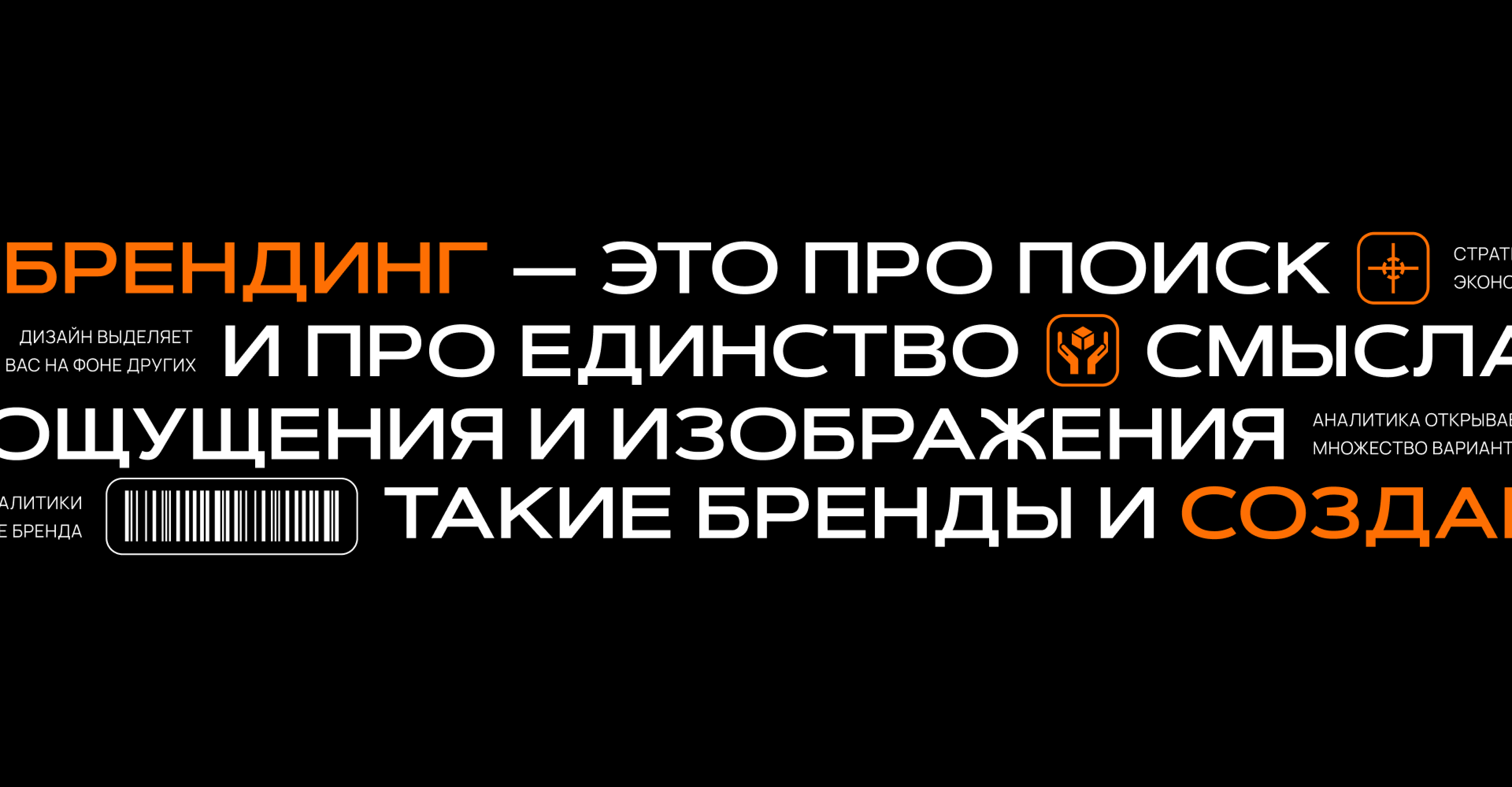 Брендинг ZAPAL — Изображение №3 — Брендинг, Графика на Dprofile