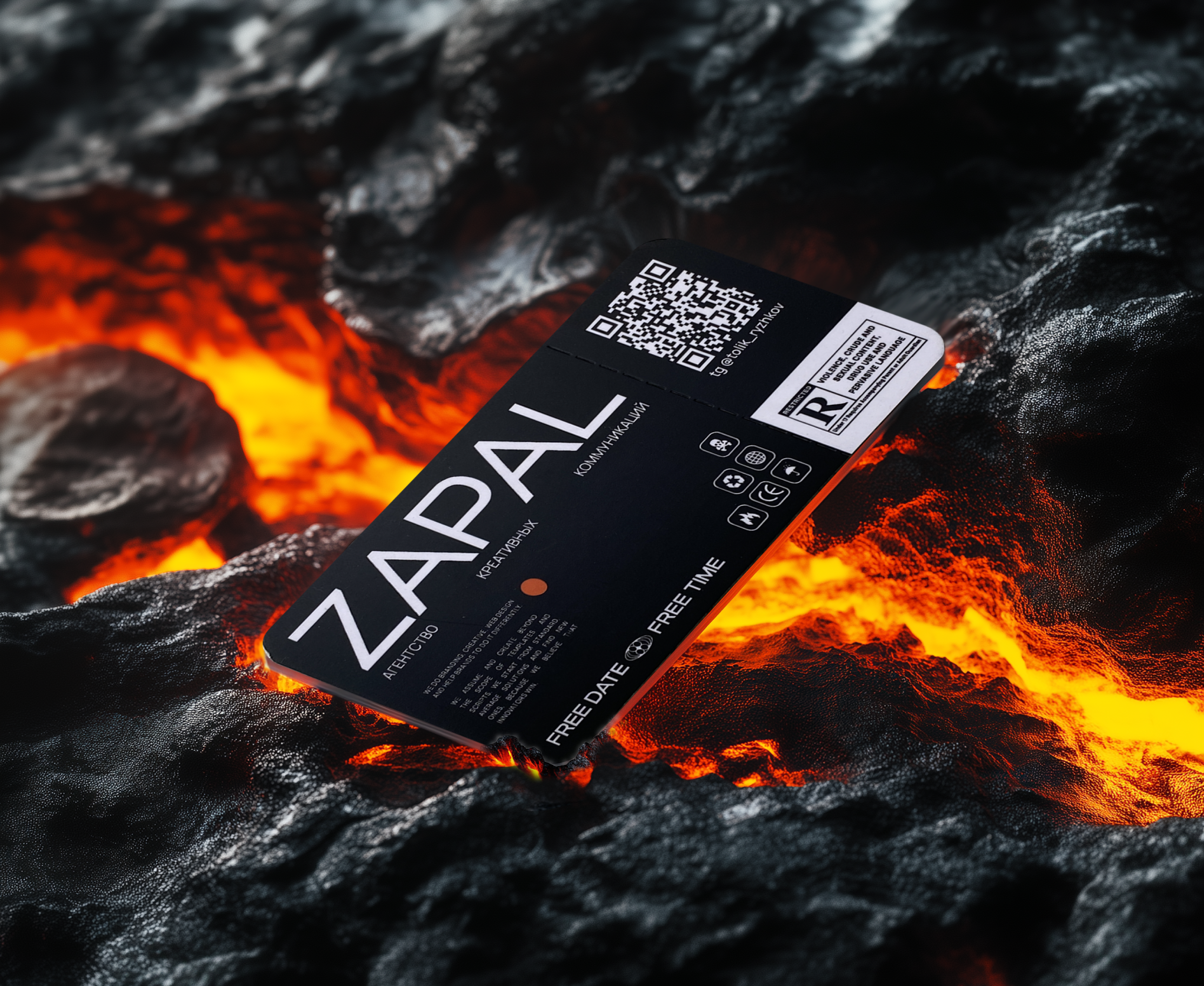 Брендинг ZAPAL — Изображение №4 — Брендинг, Графика на Dprofile