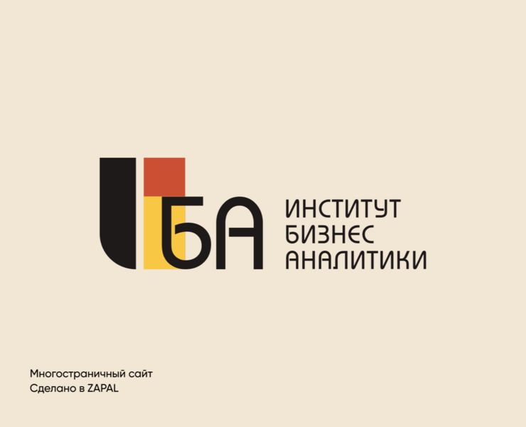 Сайт для Института Бизнес-Аналитики — Брендинг, Графика на Dprofile