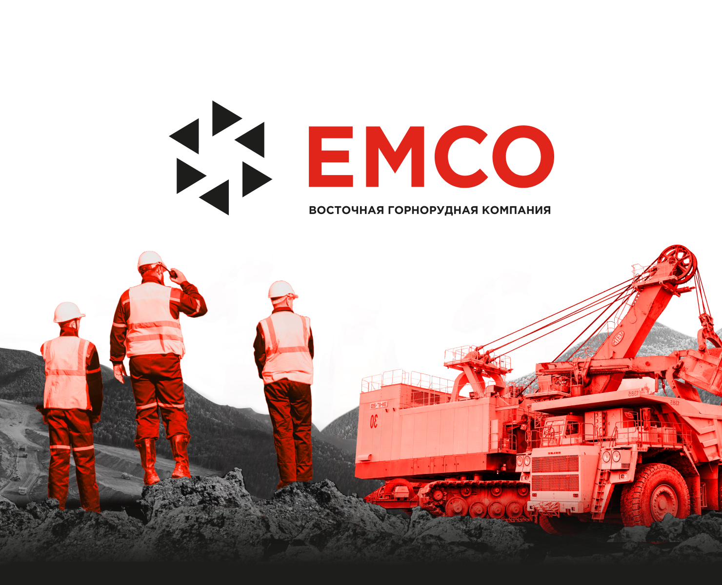 EMCO на Dprofile