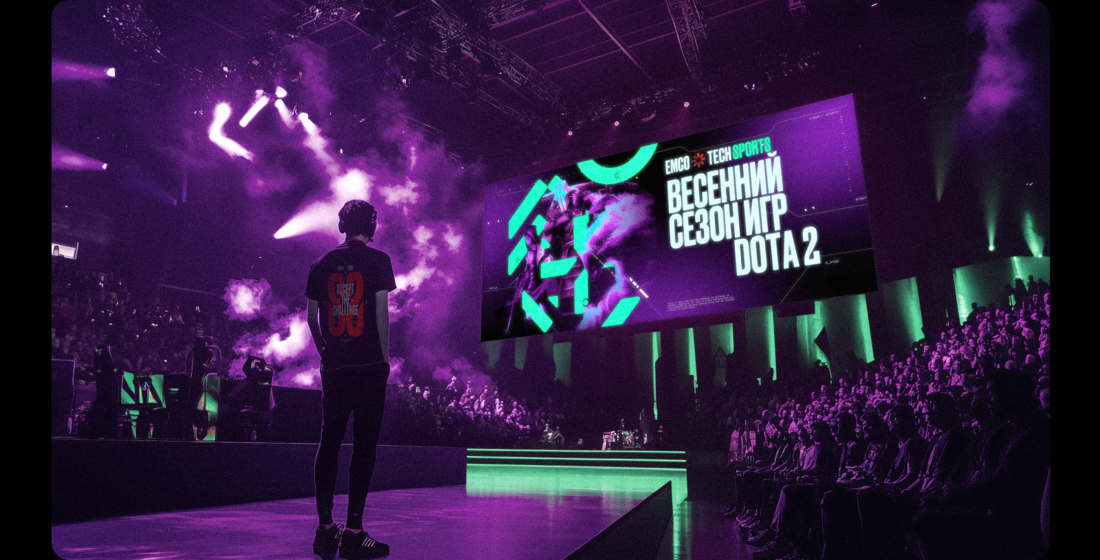 Брендинг технопарка EMCO.TECH — Изображение №14 — Брендинг, Графика на Dprofile
