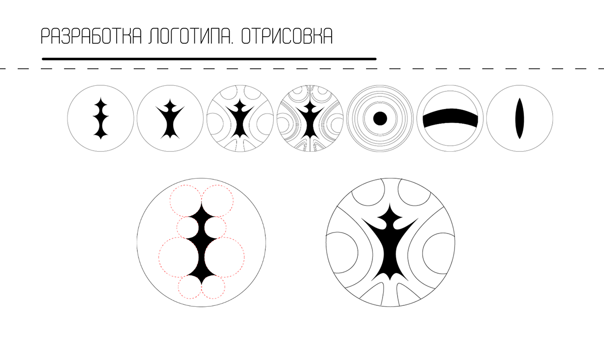 Дизайн беспроводных наушников — Изображение №10 — Интерфейсы, 3D на Dprofile