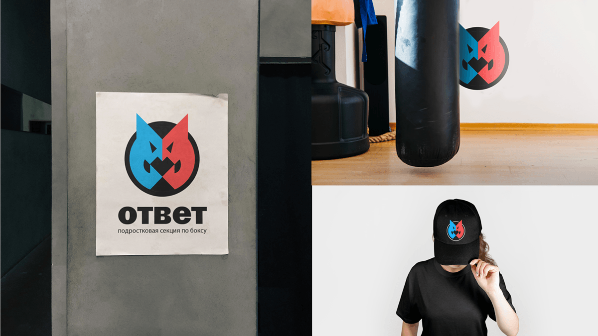 ответ | лого — Изображение №1 — Брендинг на Dprofile