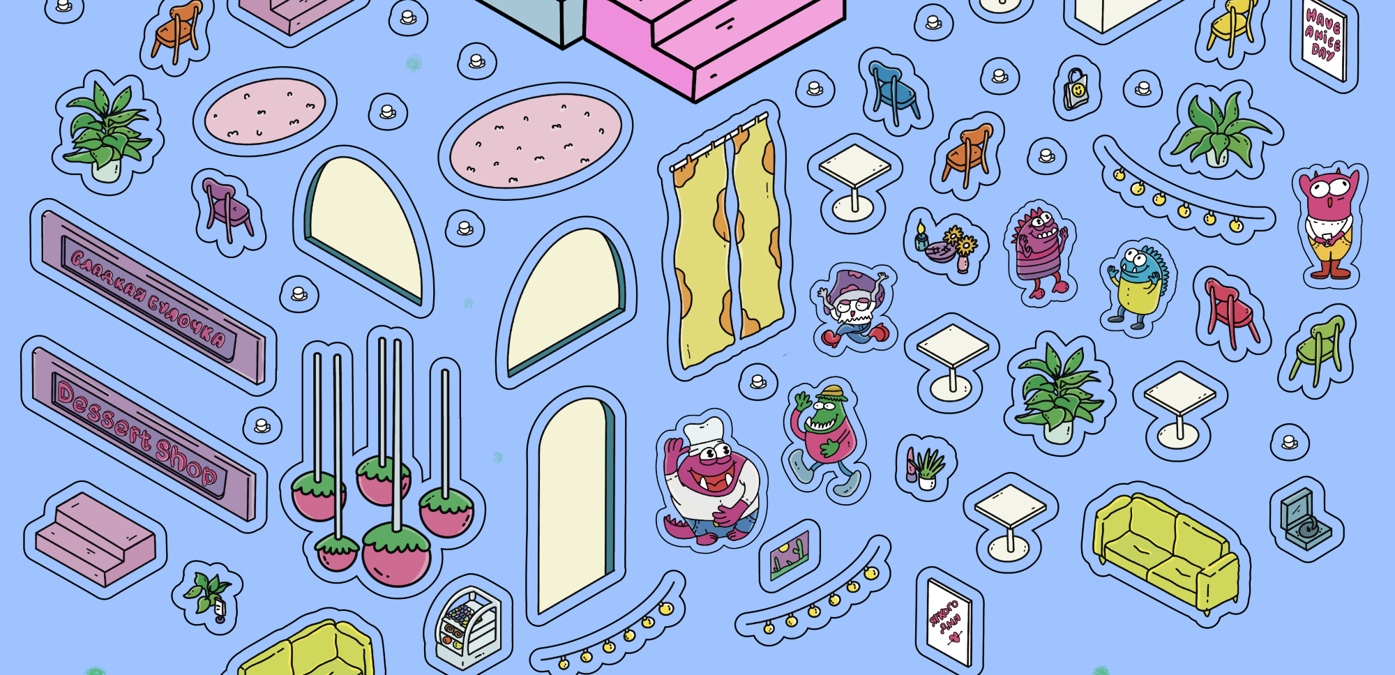 Sticker Roombox: Мир, собранный из стикеров!" — Изображение №4 — Брендинг, Графика на Dprofile