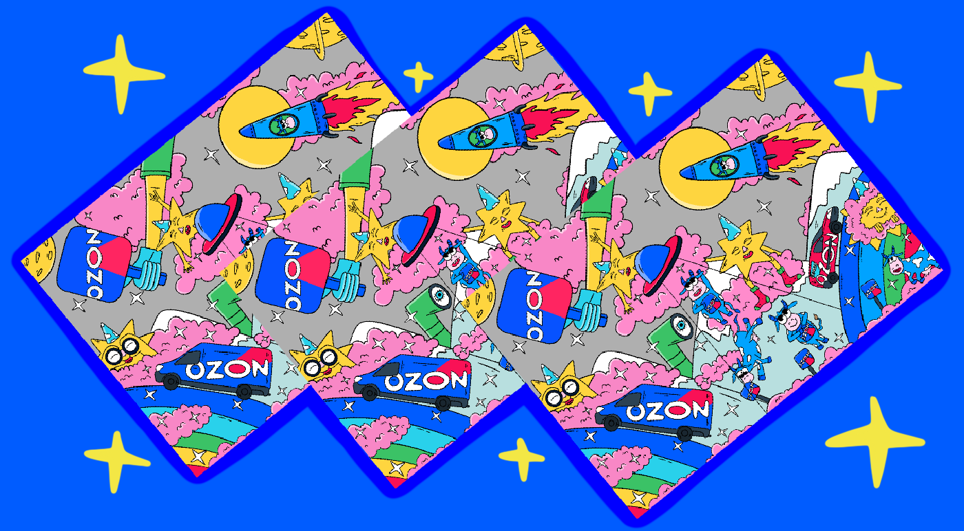 Иллюстрация для Ozon Ballon — Изображение №2 — Брендинг, Иллюстрация на Dprofile