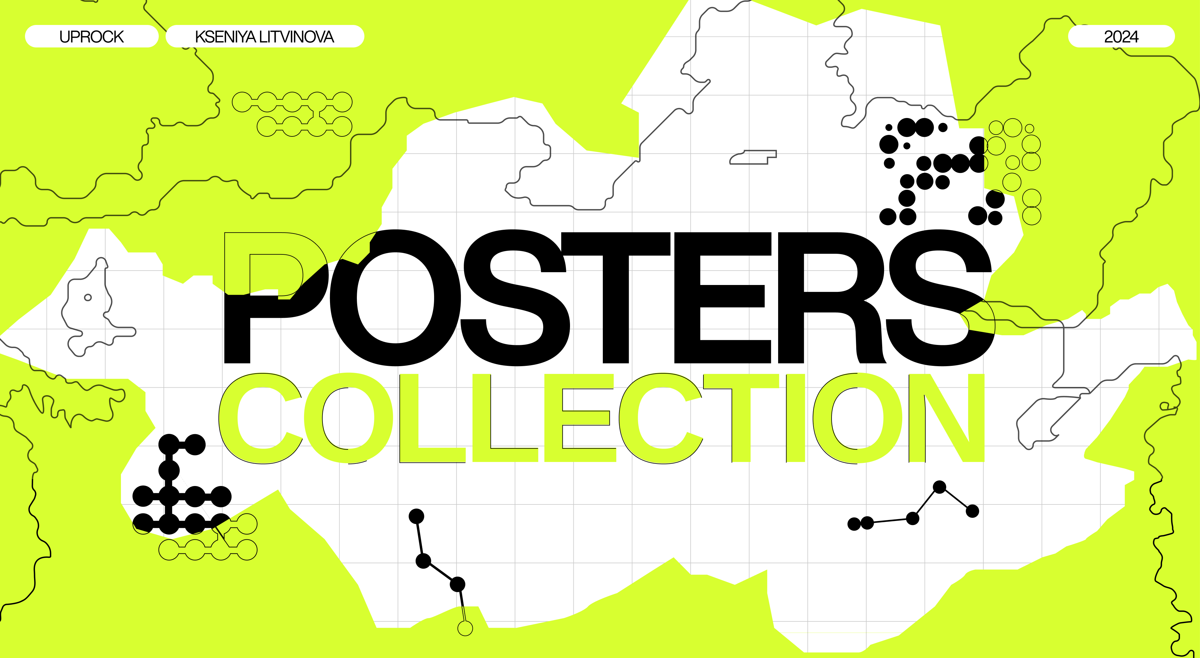 Posters collection|Kasta/Breaking Bad — Изображение №1 — Графика на Dprofile