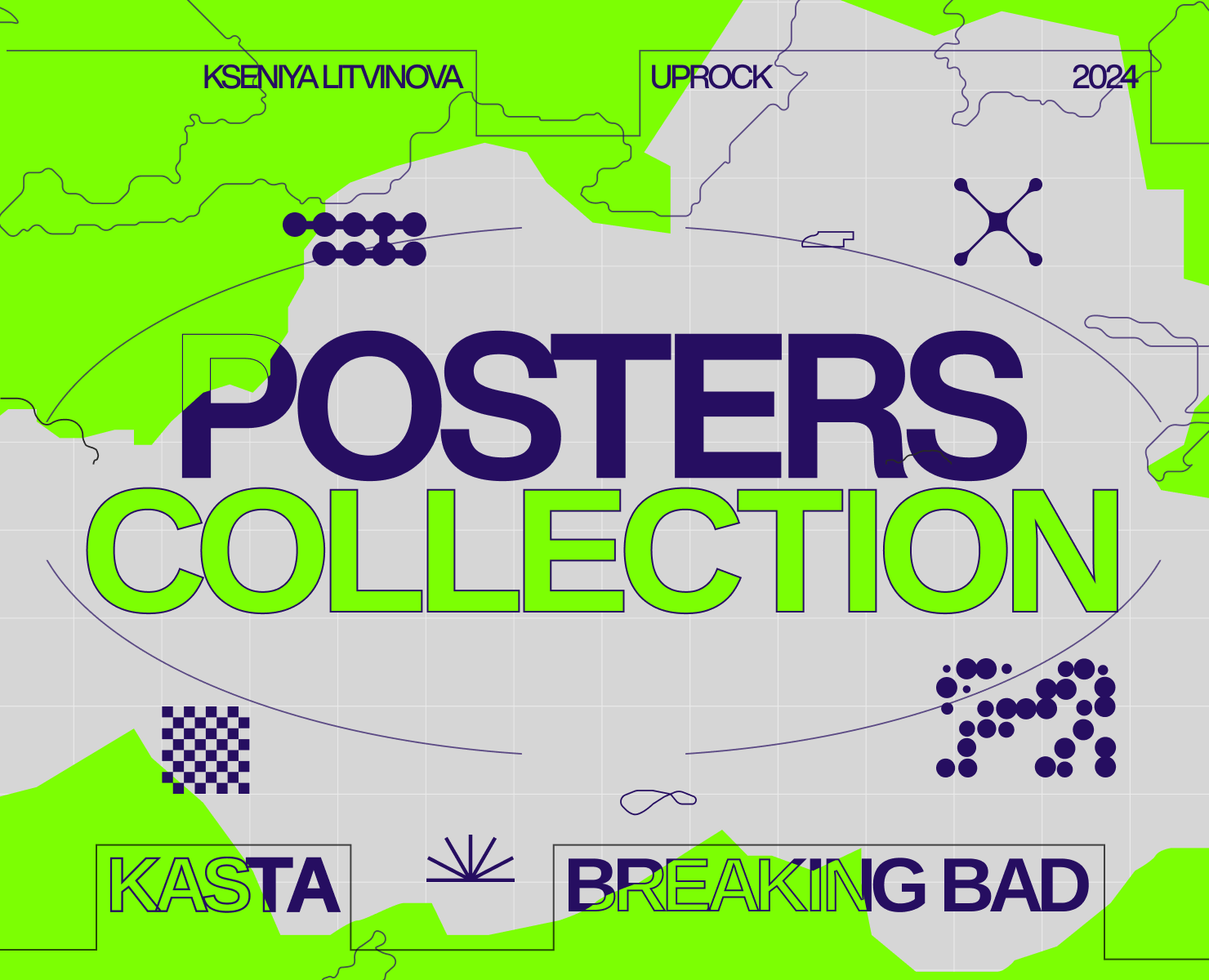 Posters collection|Kasta/Breaking Bad на Dprofile