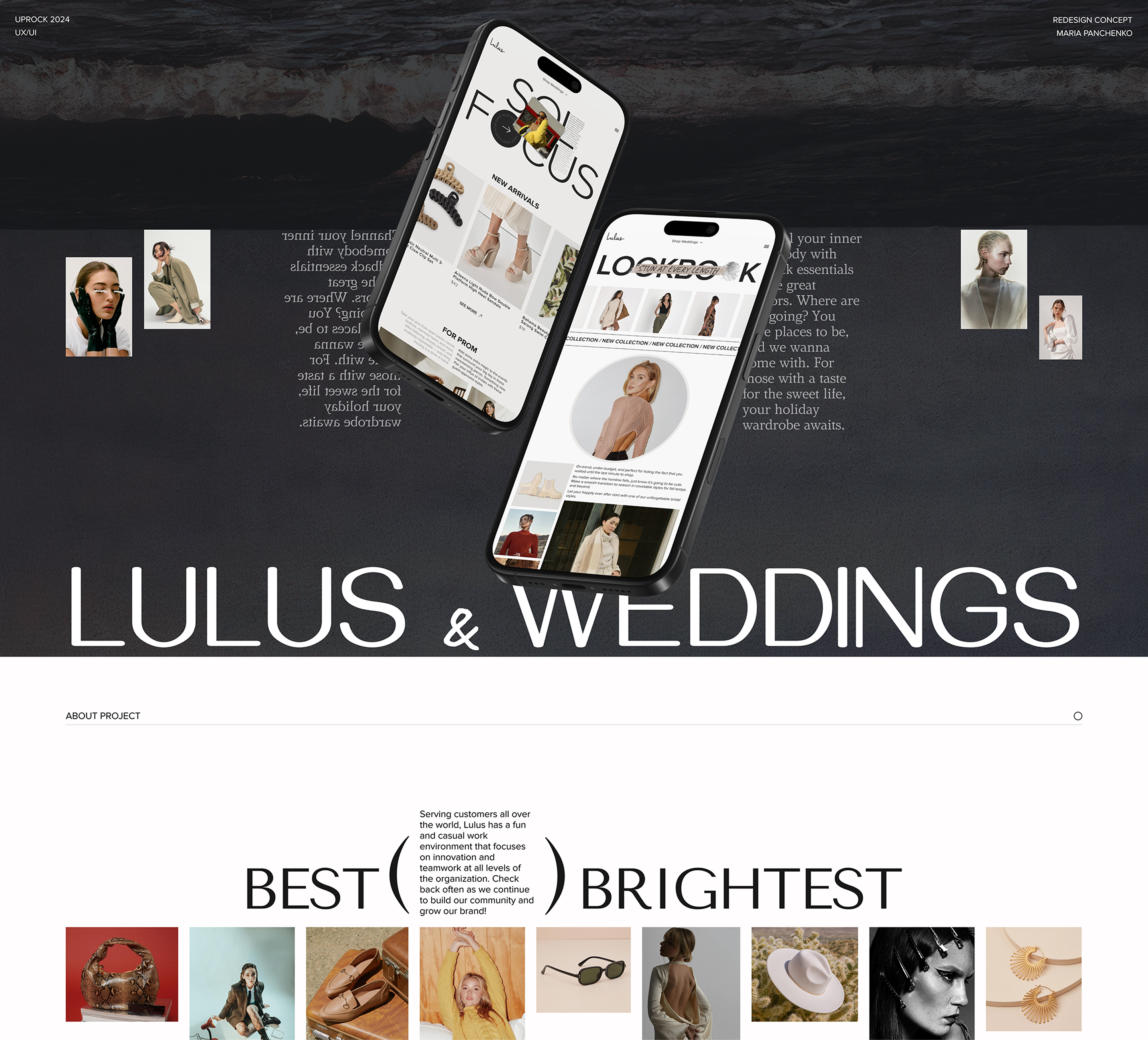 Lulus — Изображение №1 — Интерфейсы на Dprofile