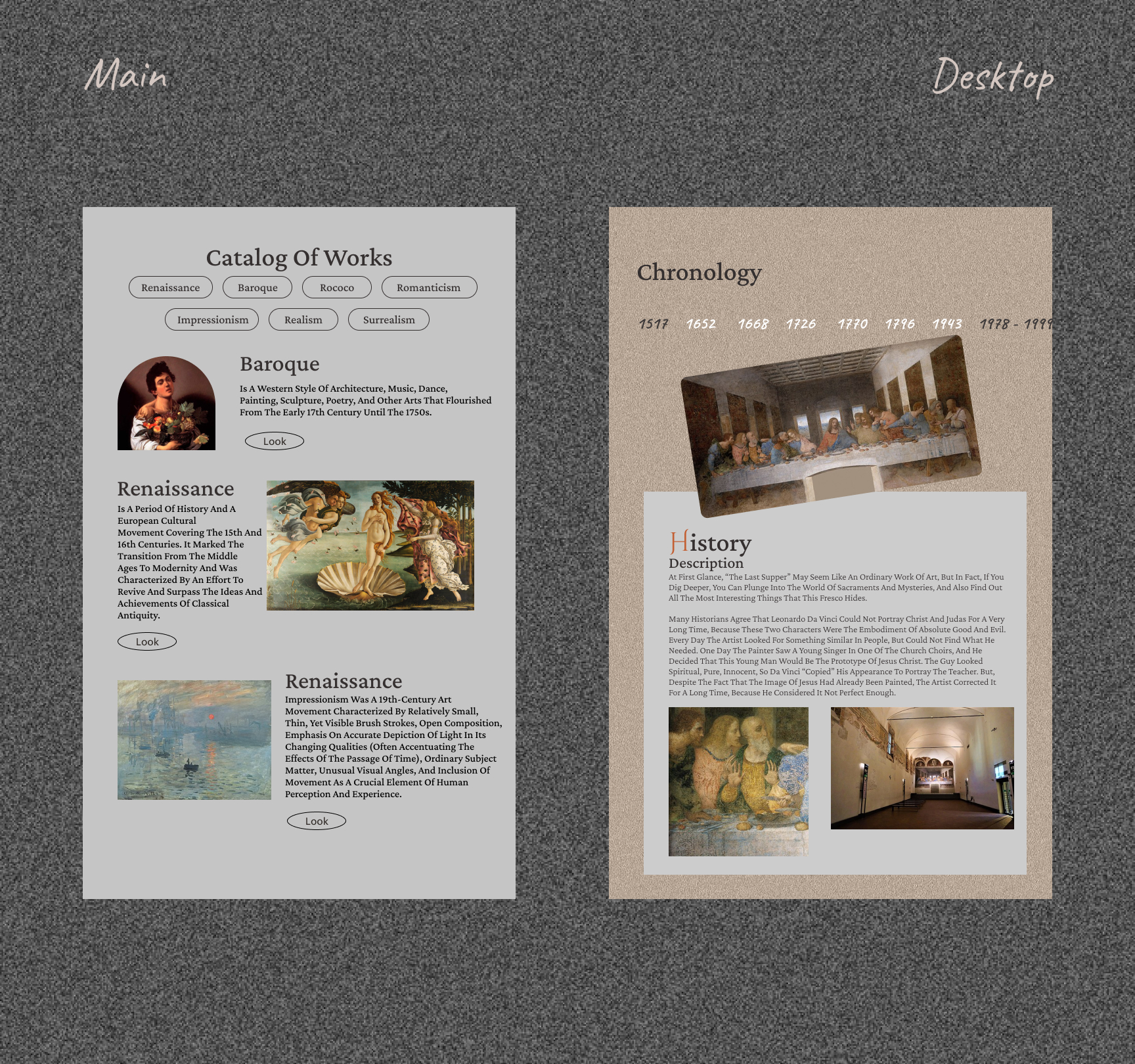 Digital Art Museum — Изображение №5 — Интерфейсы на Dprofile