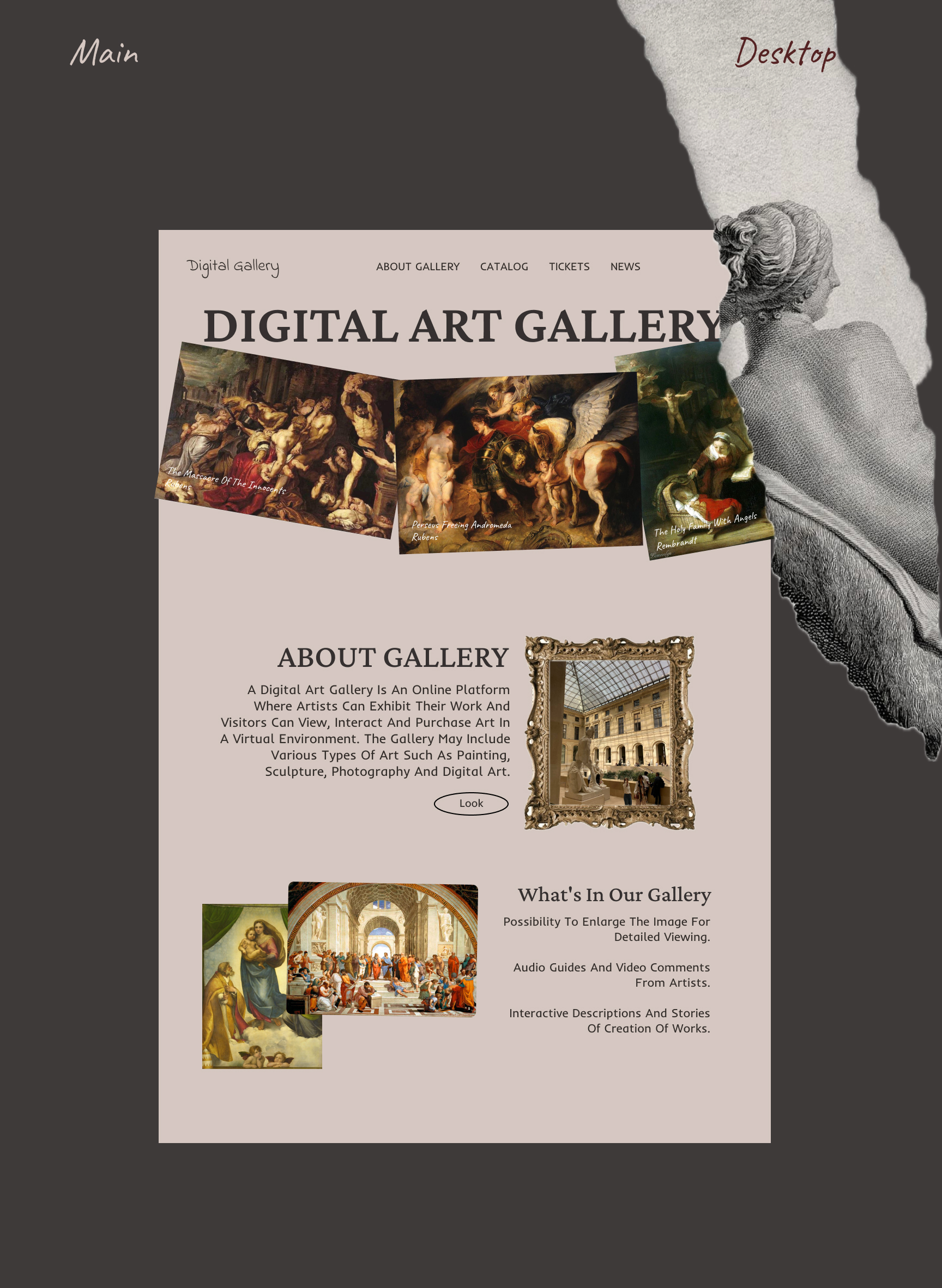 Digital Art Museum — Изображение №3 — Интерфейсы на Dprofile