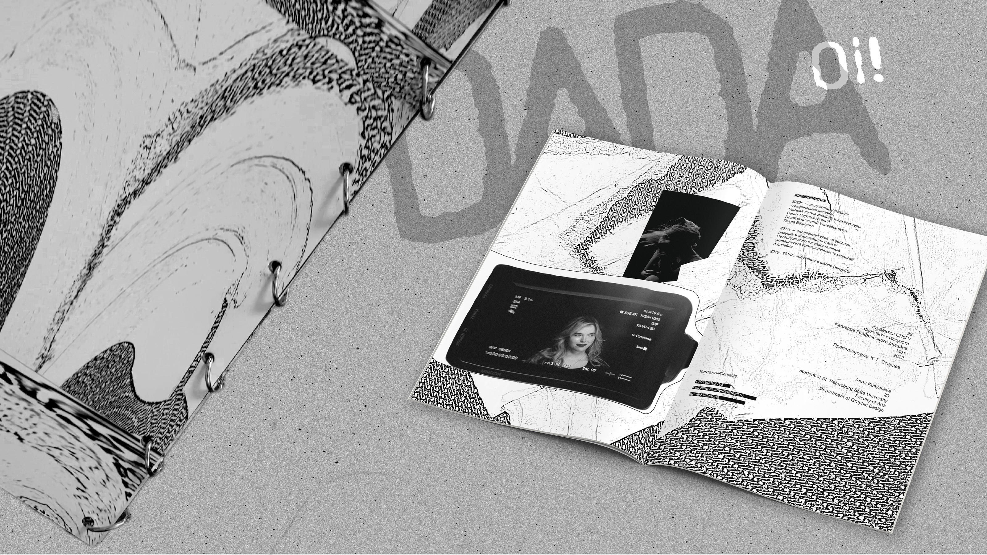 Portfolio DADA — Изображение №2 — Графика на Dprofile