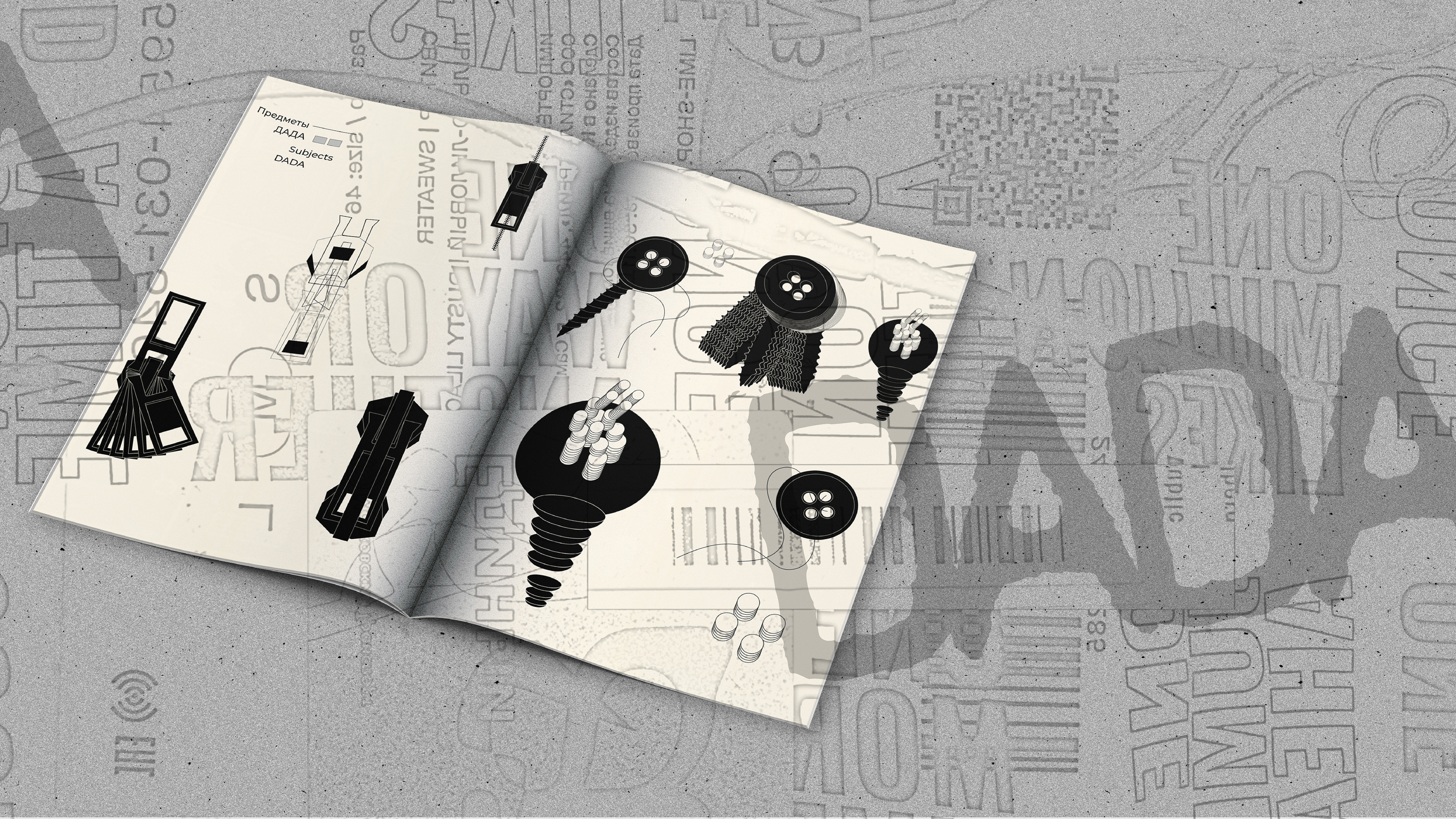 Portfolio DADA — Изображение №6 — Графика на Dprofile