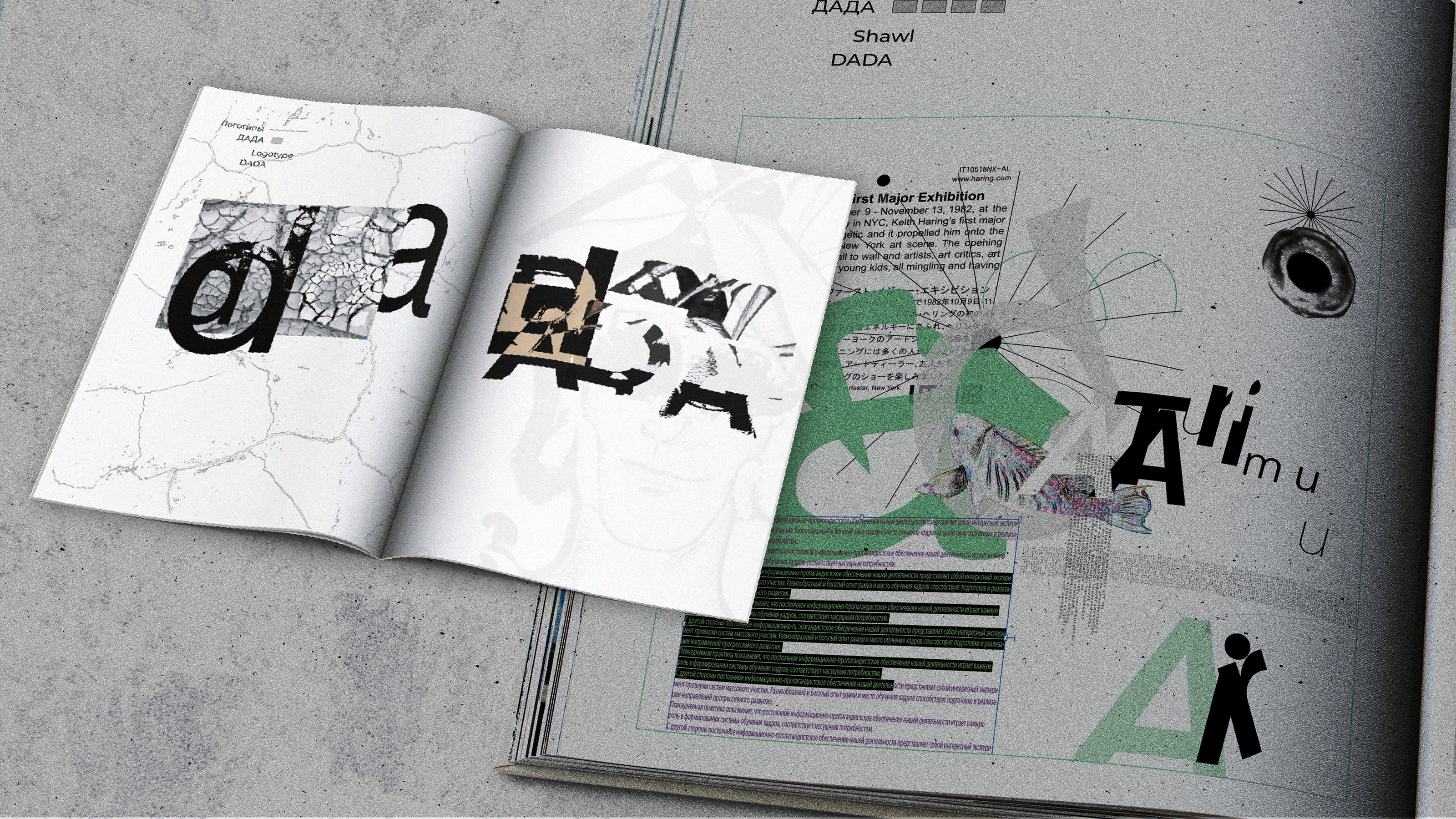 Portfolio DADA — Изображение №4 — Графика на Dprofile