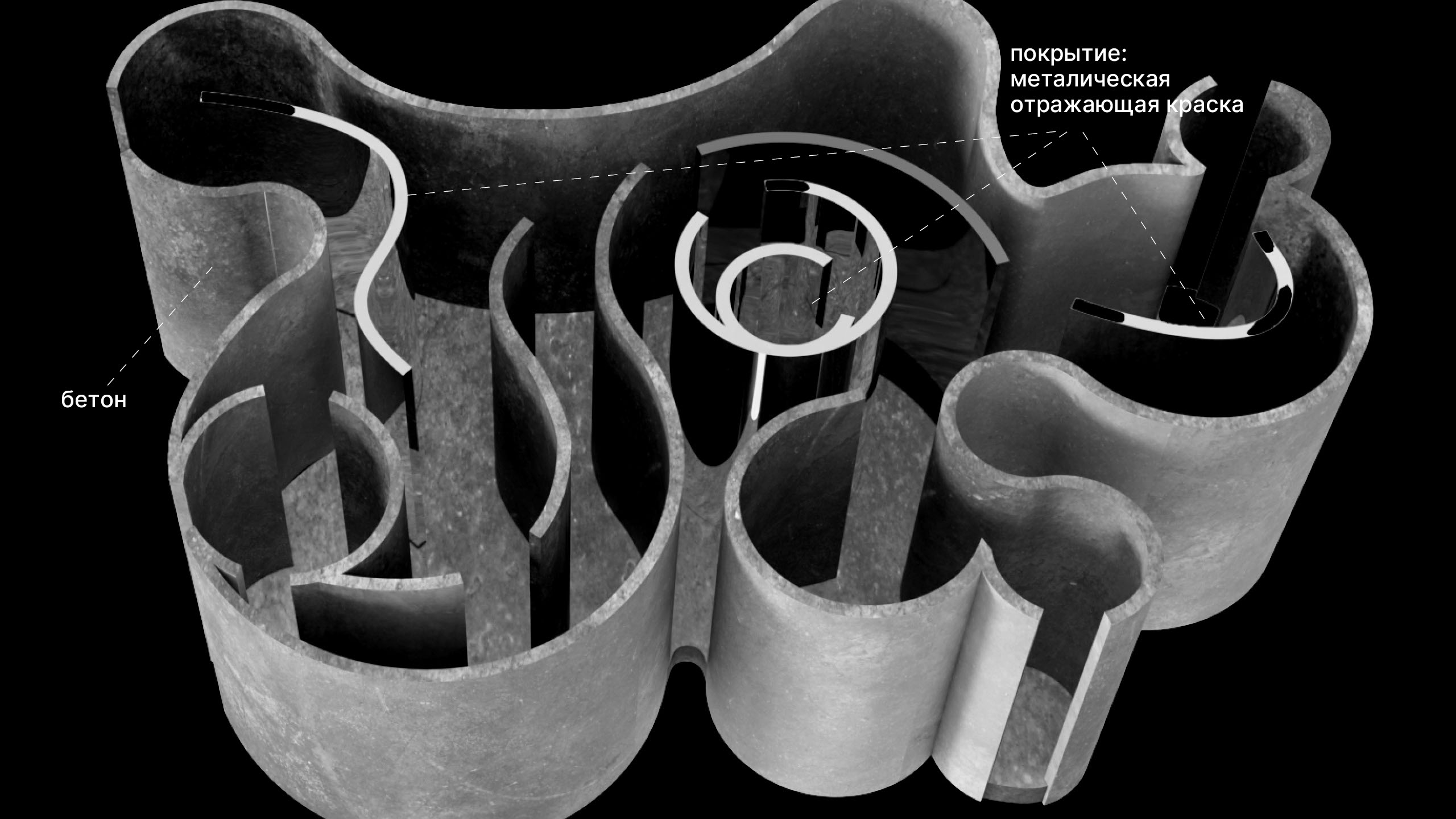 Пространственная инсталляция: «Лабиринт Борхеса» — Изображение №10 — Графика, 3D на Dprofile