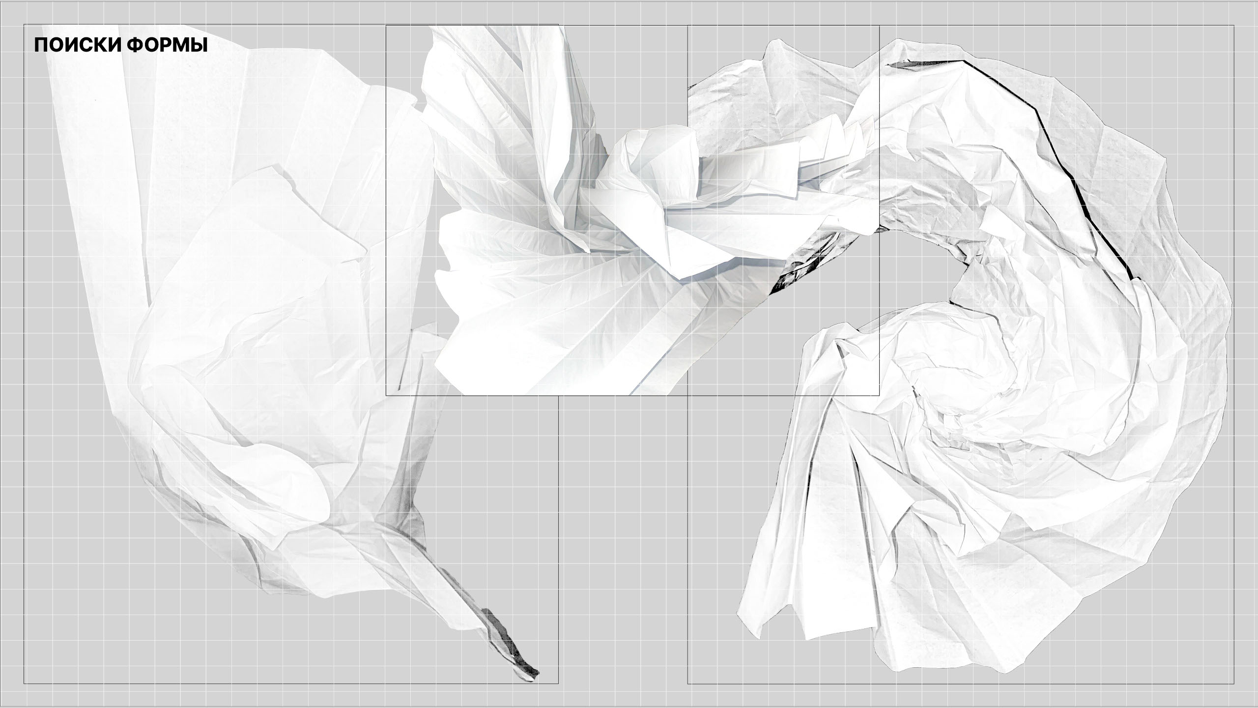 Пространственная инсталляция: «Лабиринт Борхеса» — Изображение №5 — Графика, 3D на Dprofile