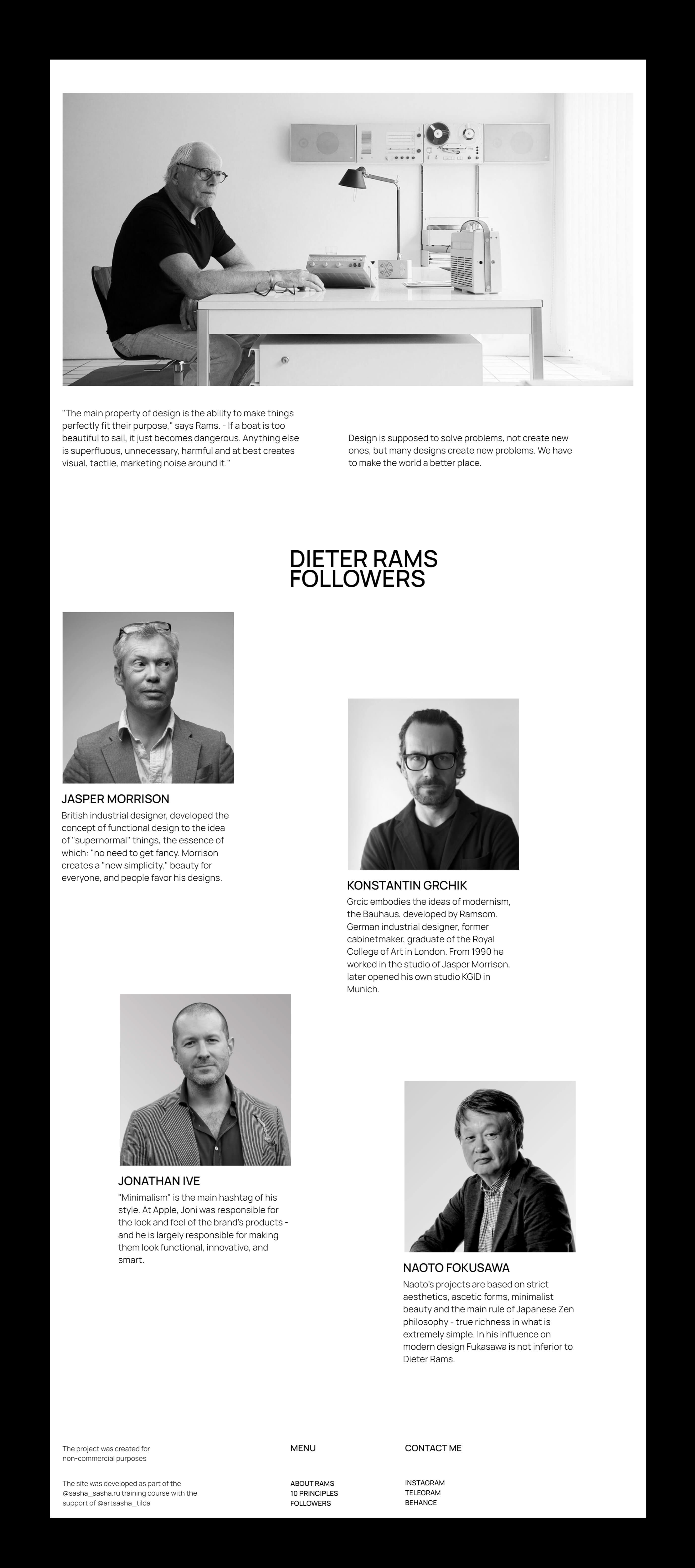 10 principles by Dieter Rams — Изображение №5 — Интерфейсы на Dprofile