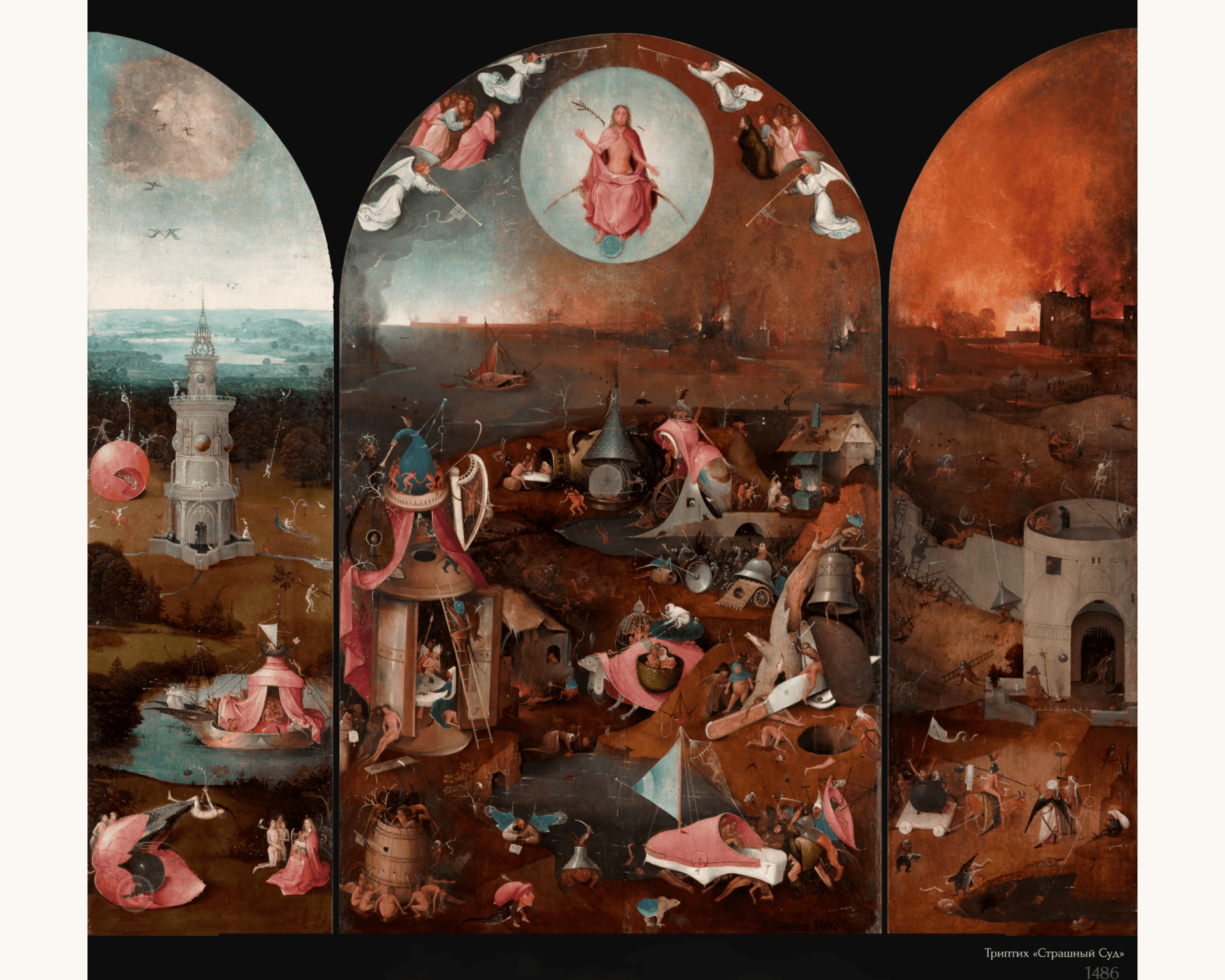 Hieronymus Bosch — Изображение №5 — Интерфейсы на Dprofile