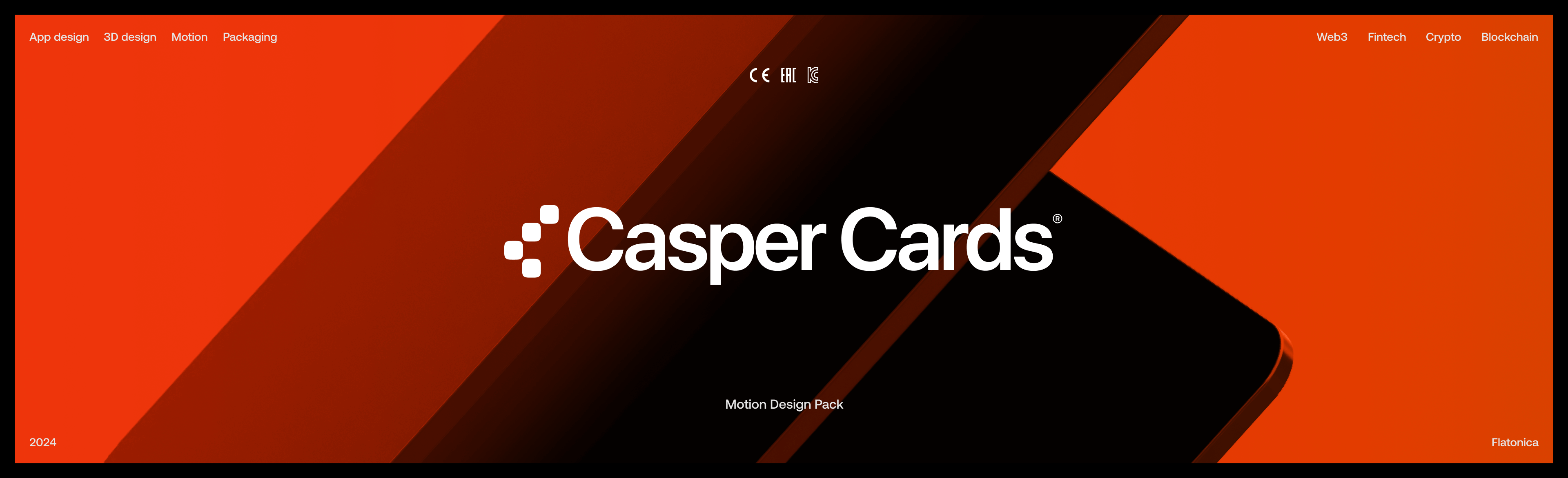 Casper Cards • 3D Motion Graphics — Изображение №1 — Интерфейсы, Анимация на Dprofile
