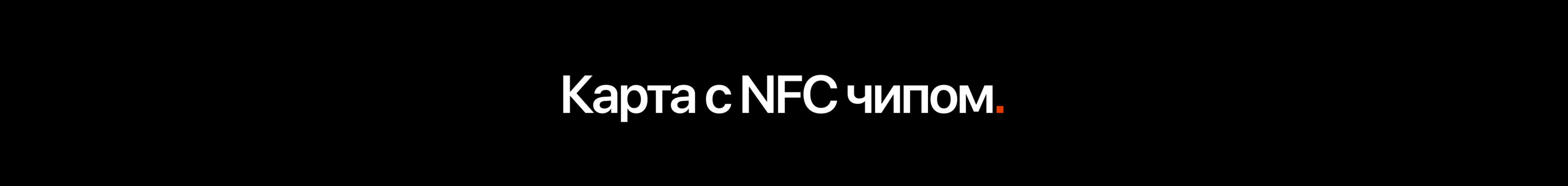 Casper Cards • 3D Motion Graphics — Изображение №14 — Интерфейсы, Анимация на Dprofile