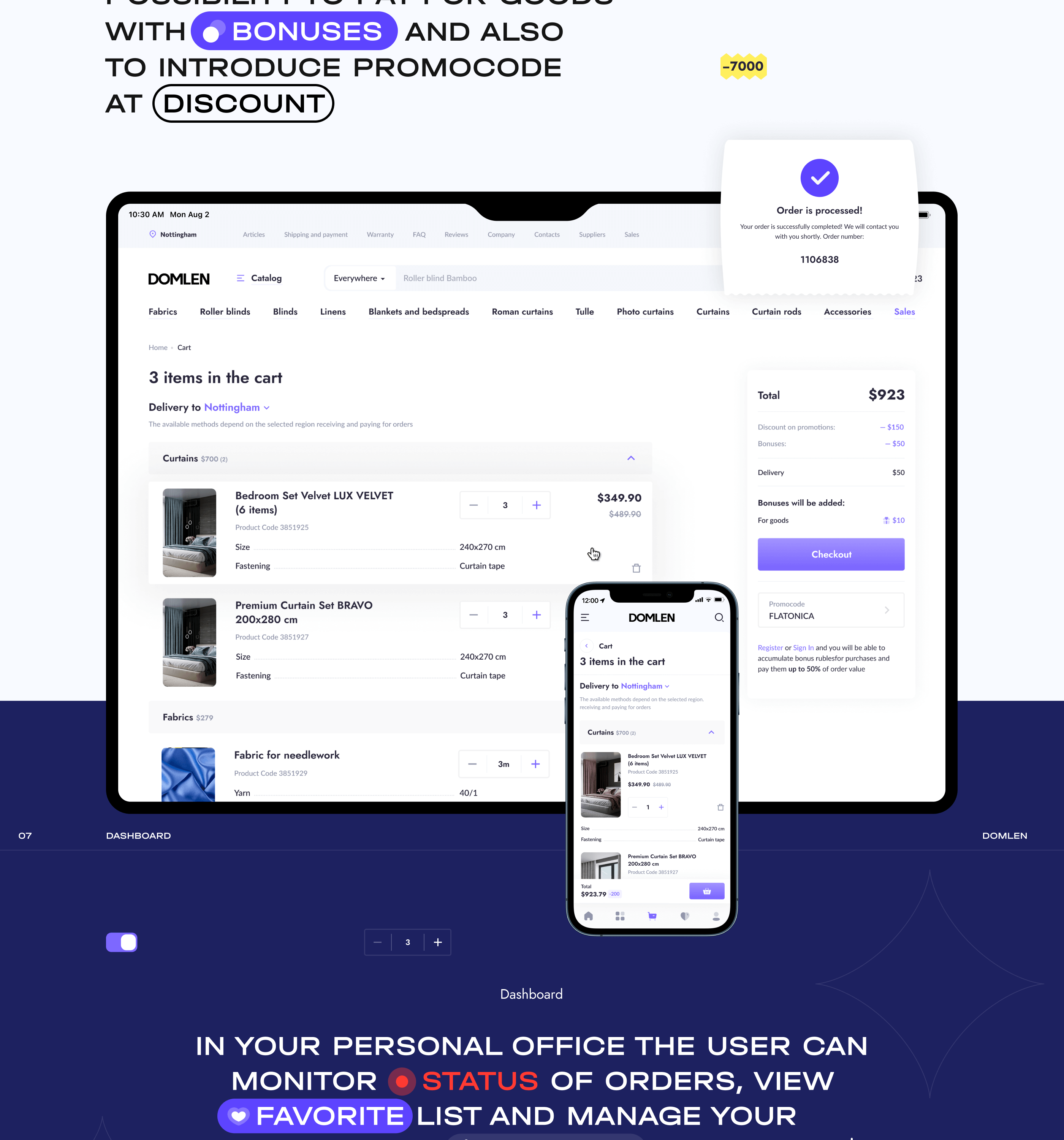 DOMLEN® — Textile Shop x E-commerce — Изображение №9 — Интерфейсы, Маркетинг на Dprofile