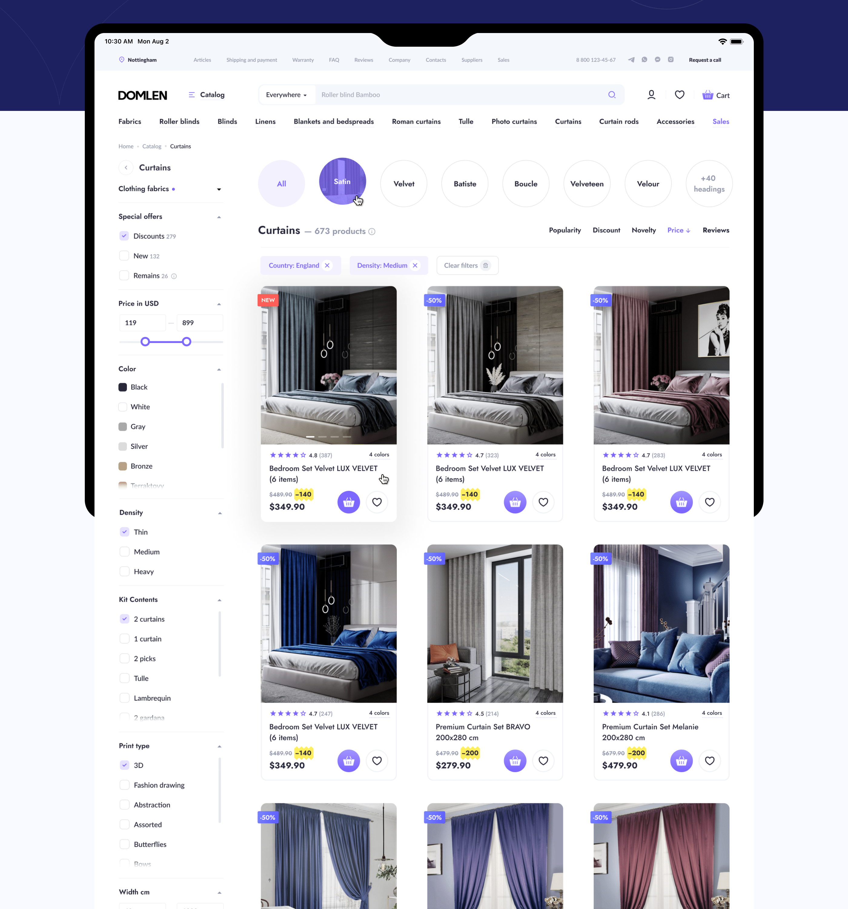 DOMLEN® — Textile Shop x E-commerce — Изображение №5 — Интерфейсы, Маркетинг на Dprofile