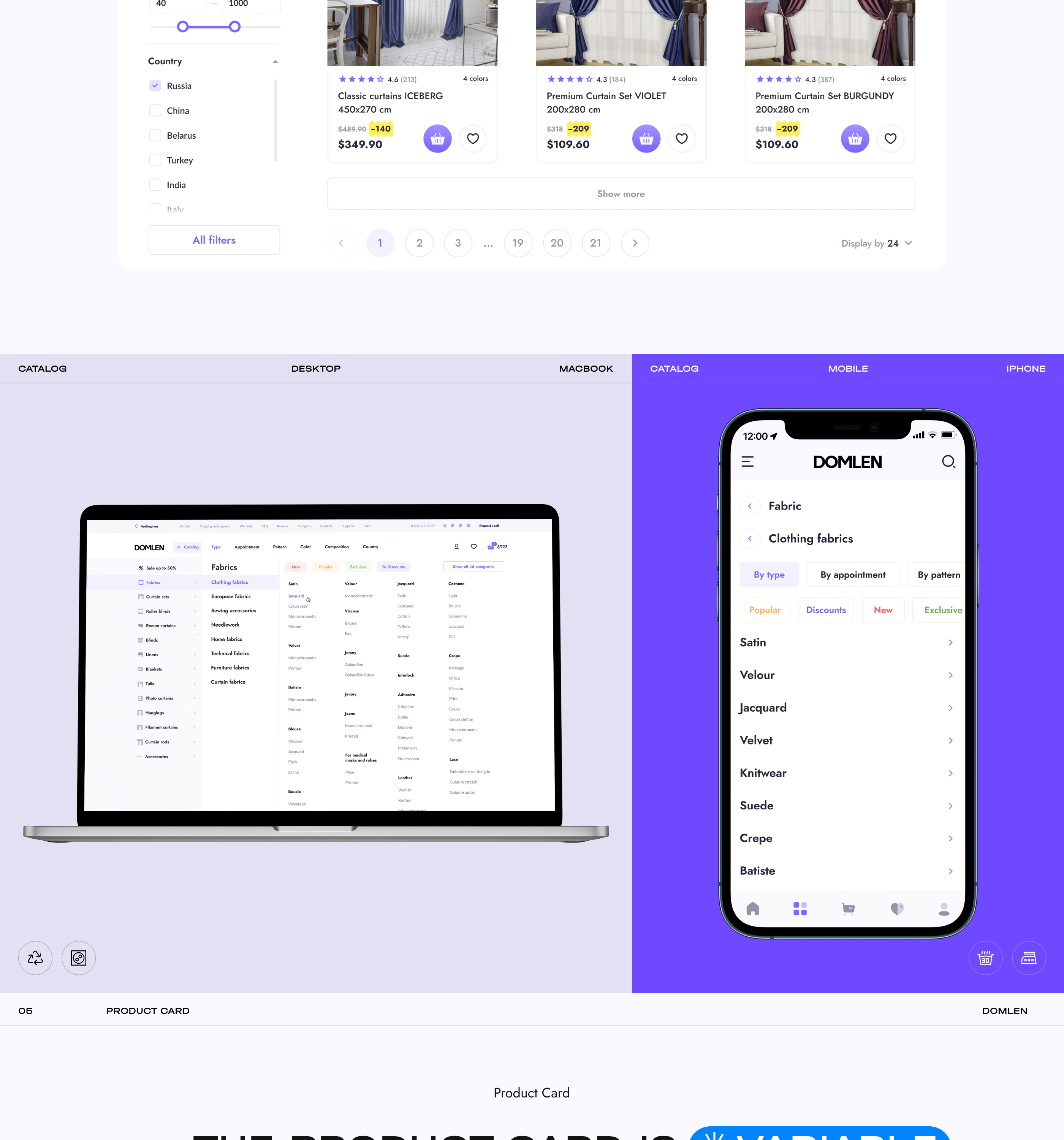 DOMLEN® — Textile Shop x E-commerce — Изображение №6 — Интерфейсы, Маркетинг на Dprofile