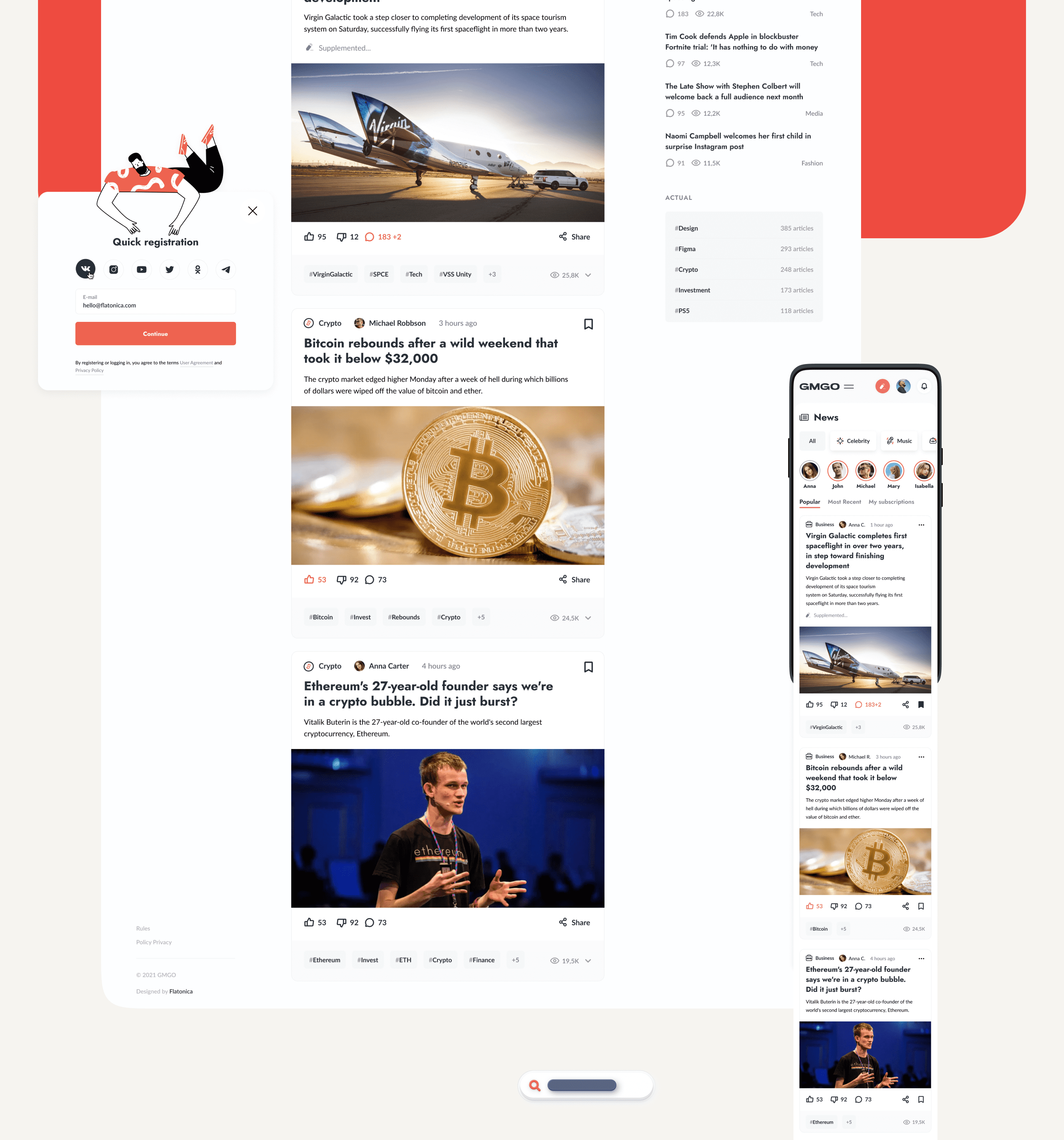 GMGO® — Digital x Social Network — Изображение №4 — Интерфейсы, Графика на Dprofile