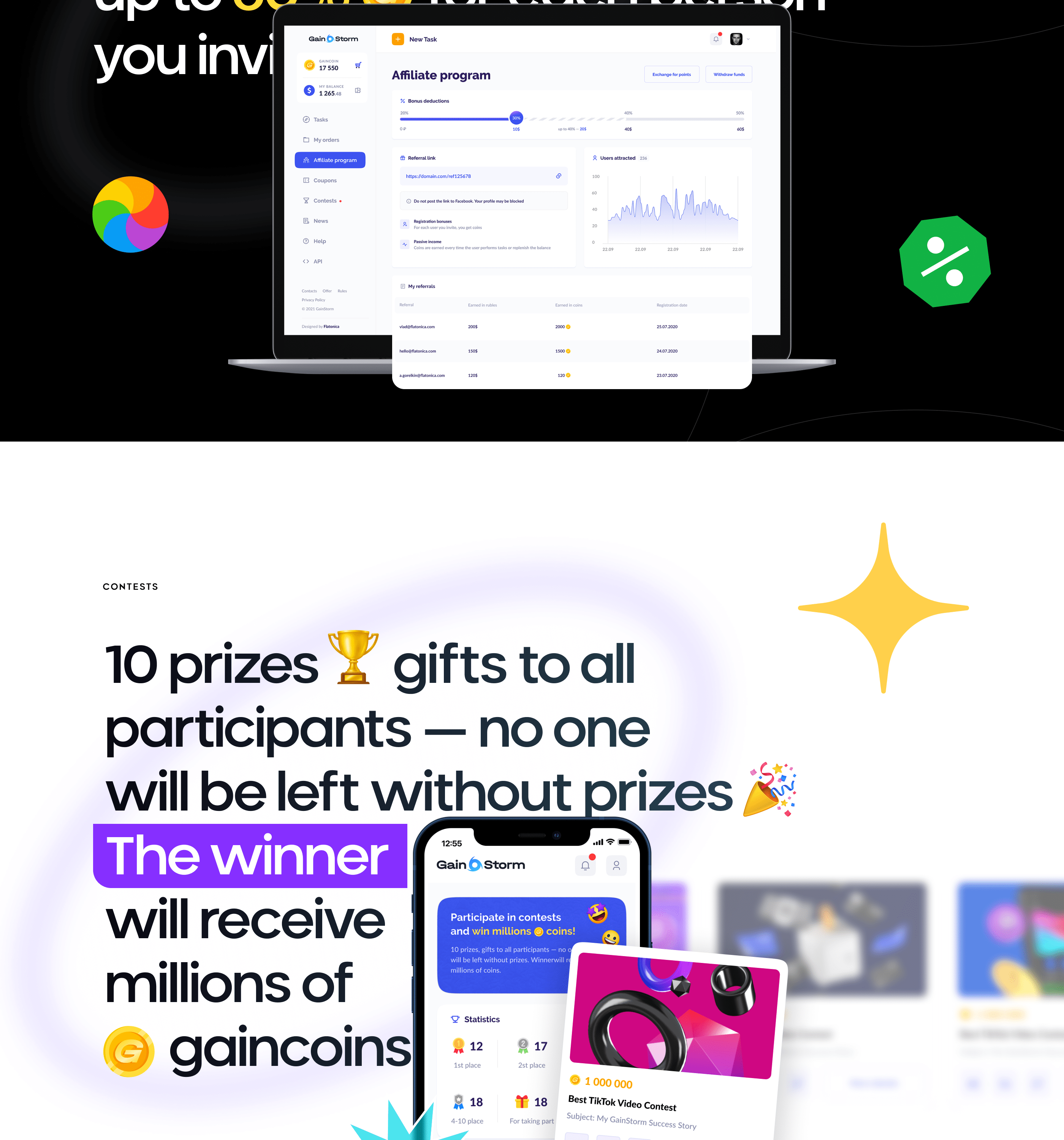 GAINSTORM® — Advertising Platform — Изображение №10 — Интерфейсы, Брендинг на Dprofile