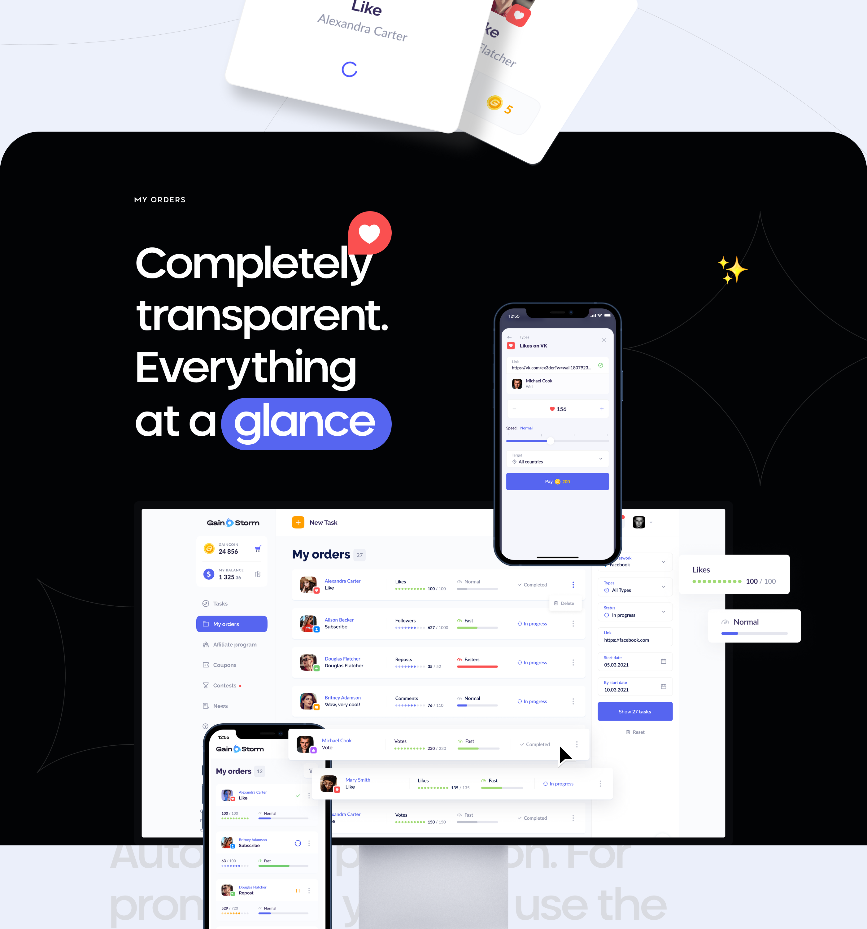 GAINSTORM® — Advertising Platform — Изображение №5 — Интерфейсы, Брендинг на Dprofile