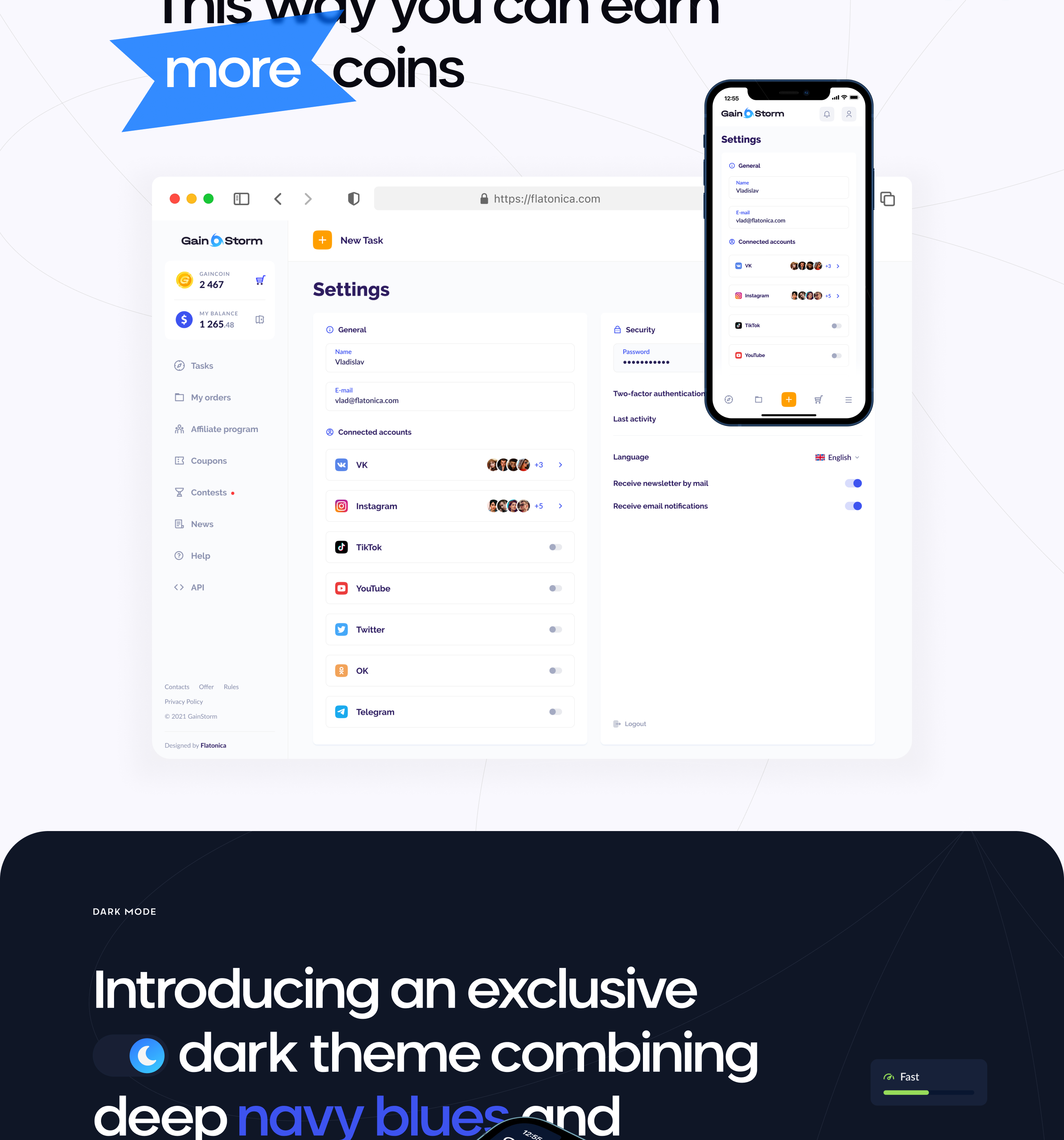 GAINSTORM® — Advertising Platform — Изображение №12 — Интерфейсы, Брендинг на Dprofile