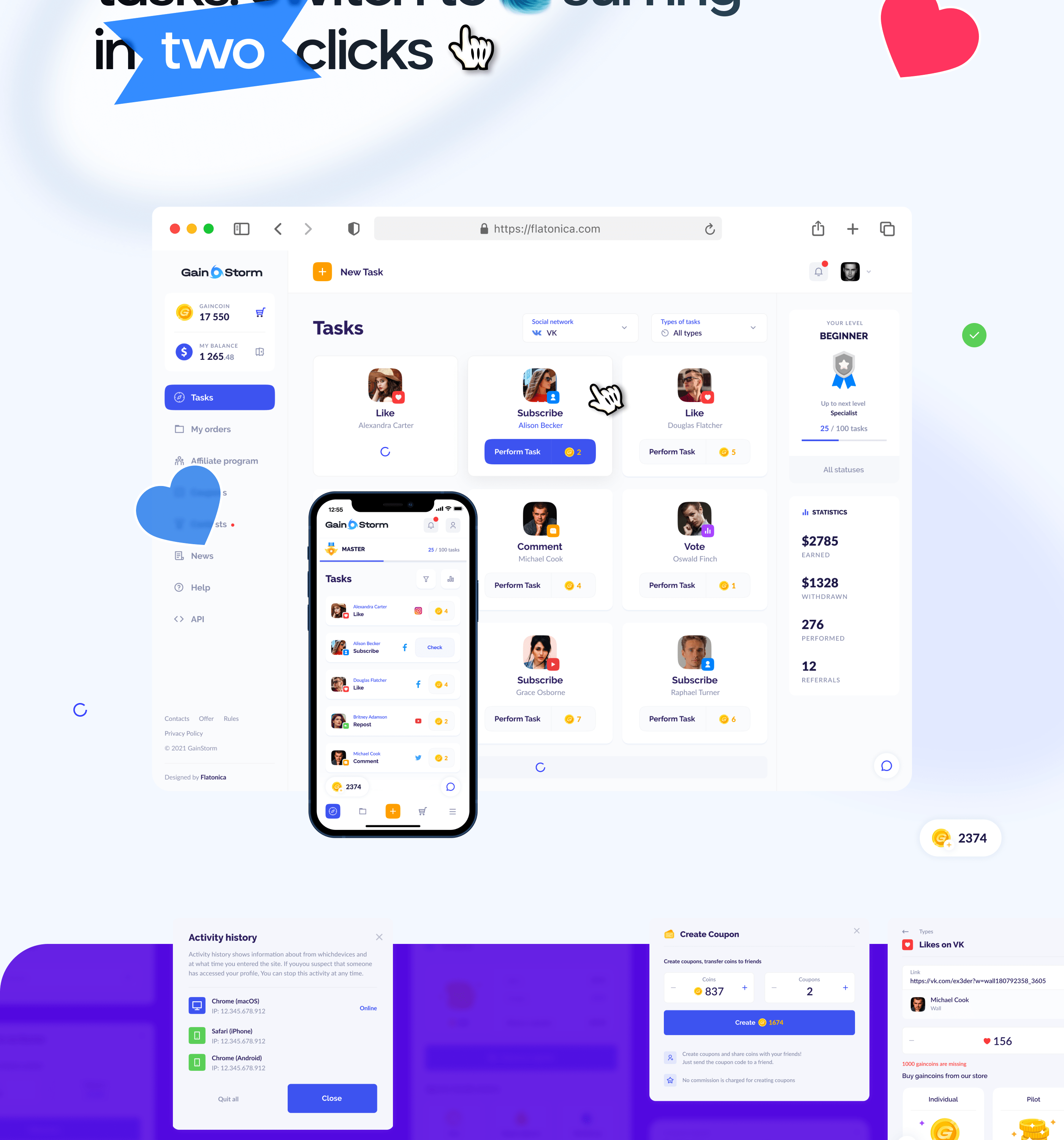 GAINSTORM® — Advertising Platform — Изображение №7 — Интерфейсы, Брендинг на Dprofile