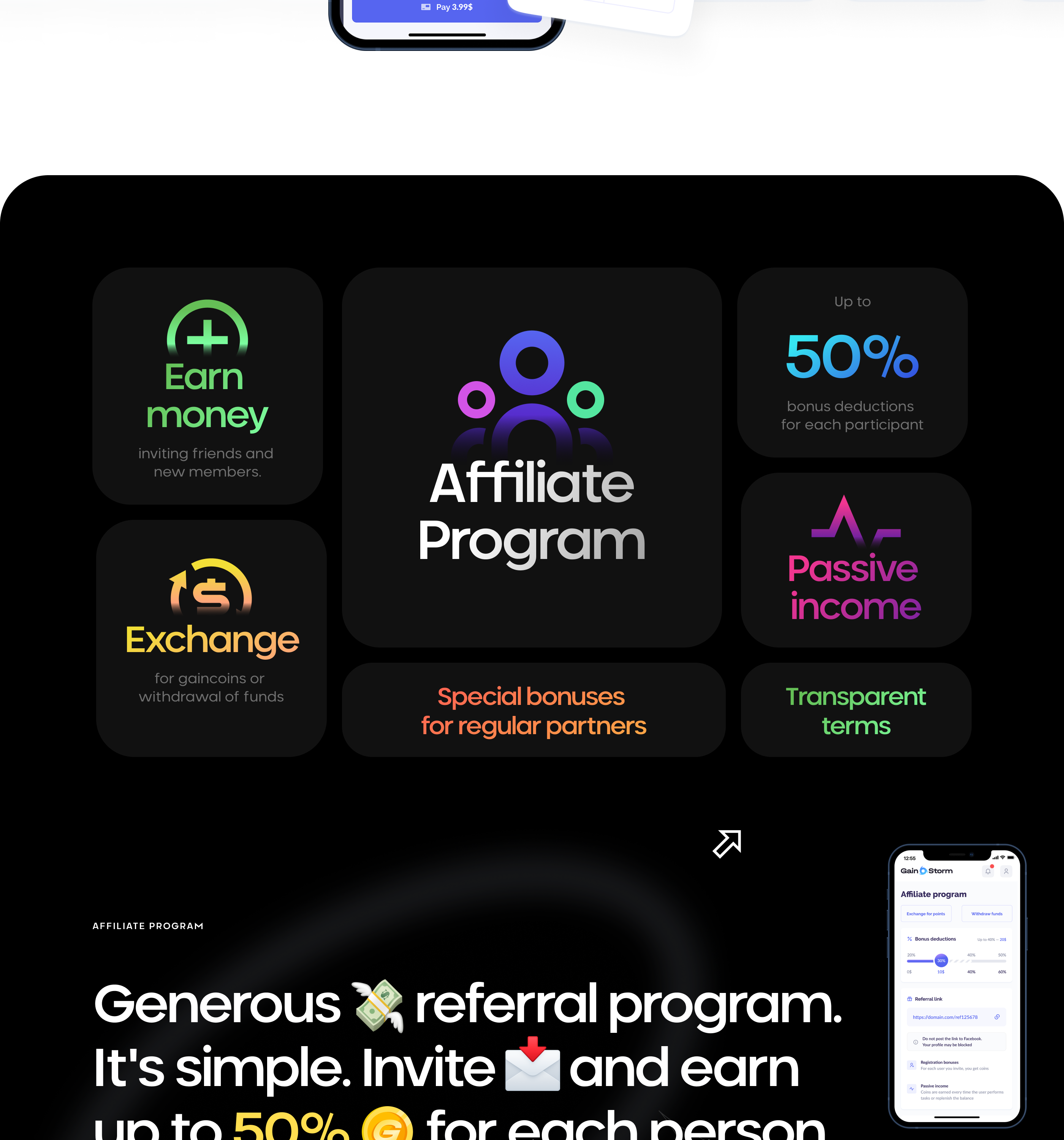GAINSTORM® — Advertising Platform — Изображение №9 — Интерфейсы, Брендинг на Dprofile