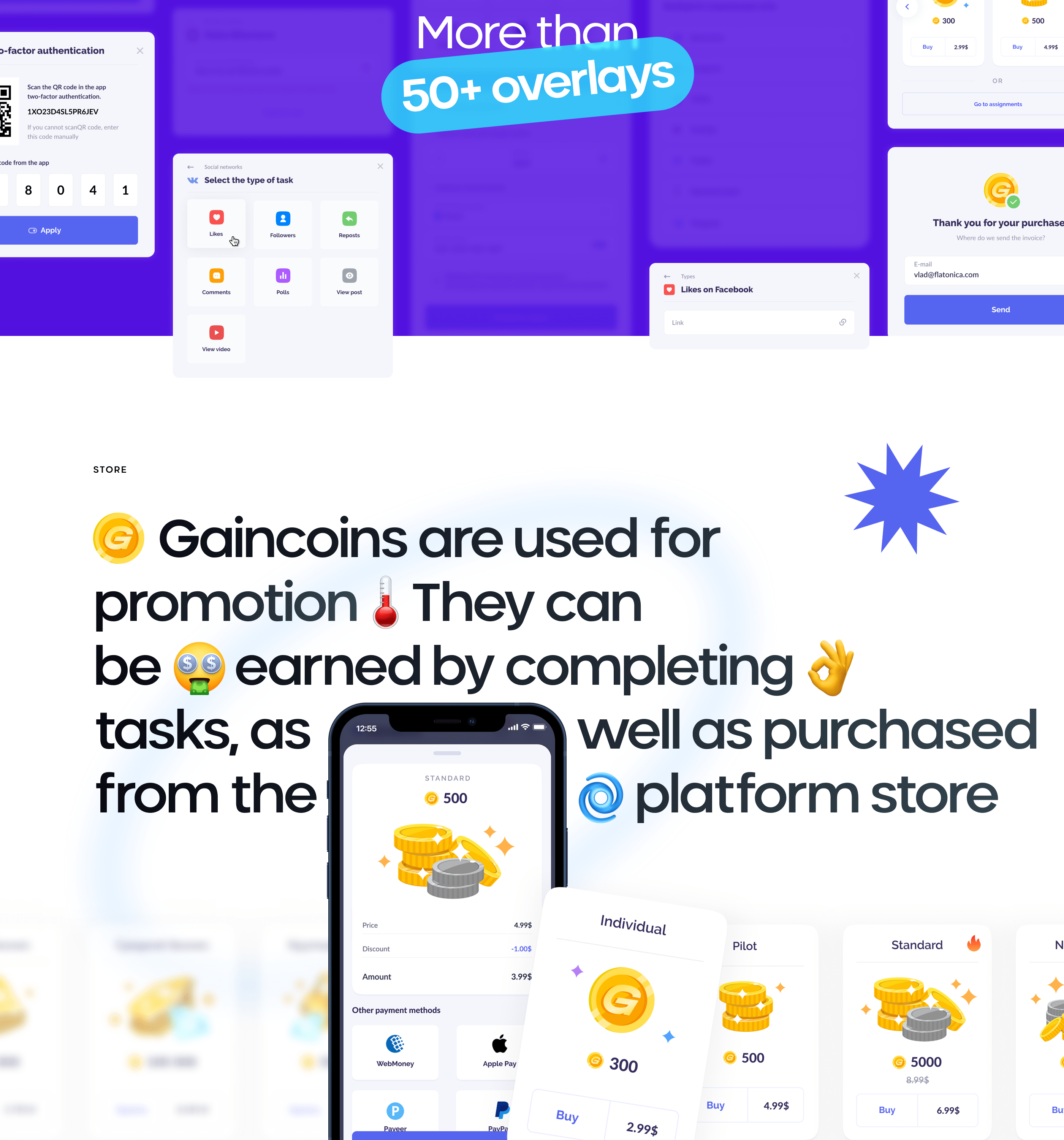 GAINSTORM® — Advertising Platform — Изображение №8 — Интерфейсы, Брендинг на Dprofile