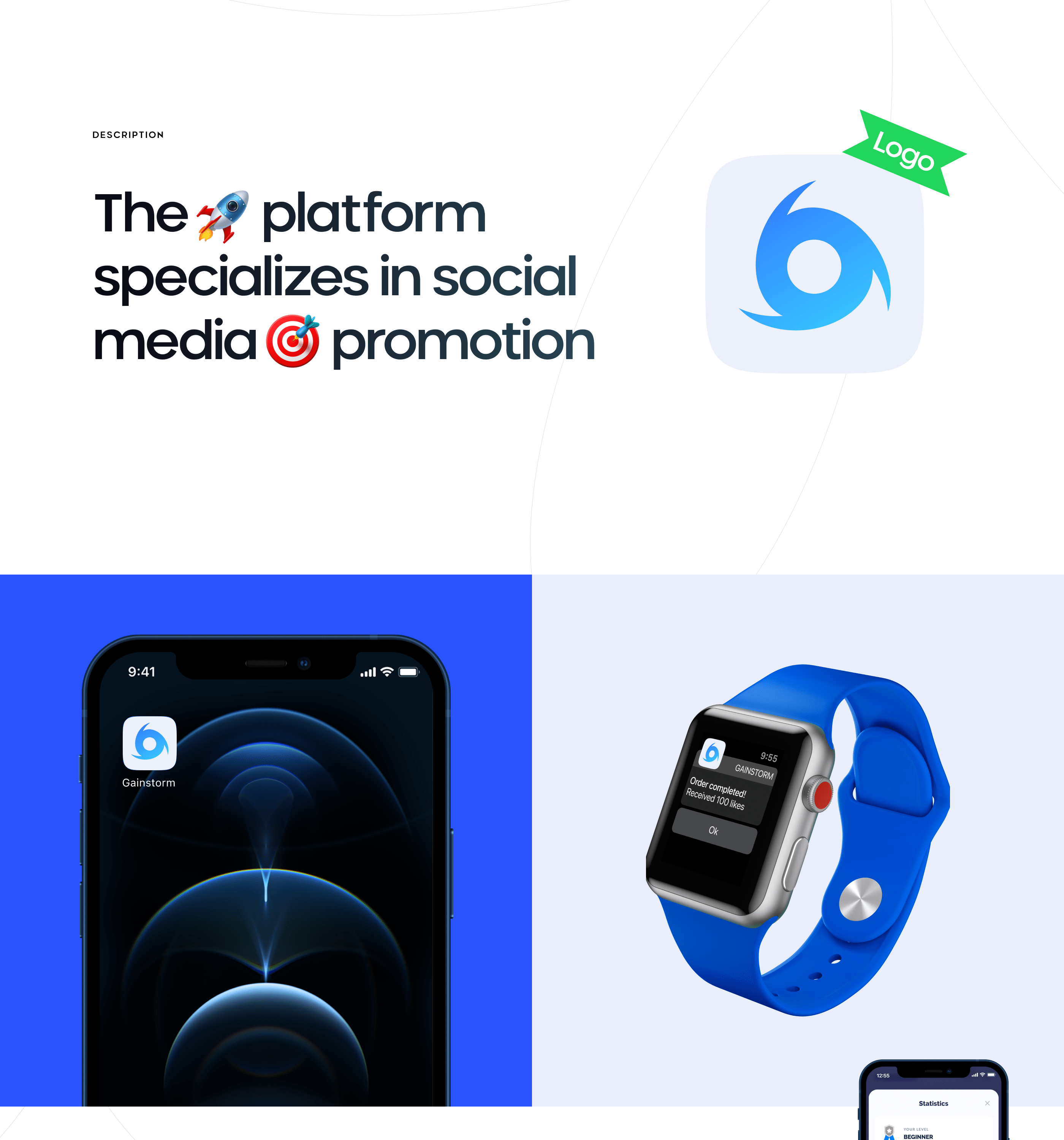 GAINSTORM® — Advertising Platform — Изображение №2 — Интерфейсы, Брендинг на Dprofile