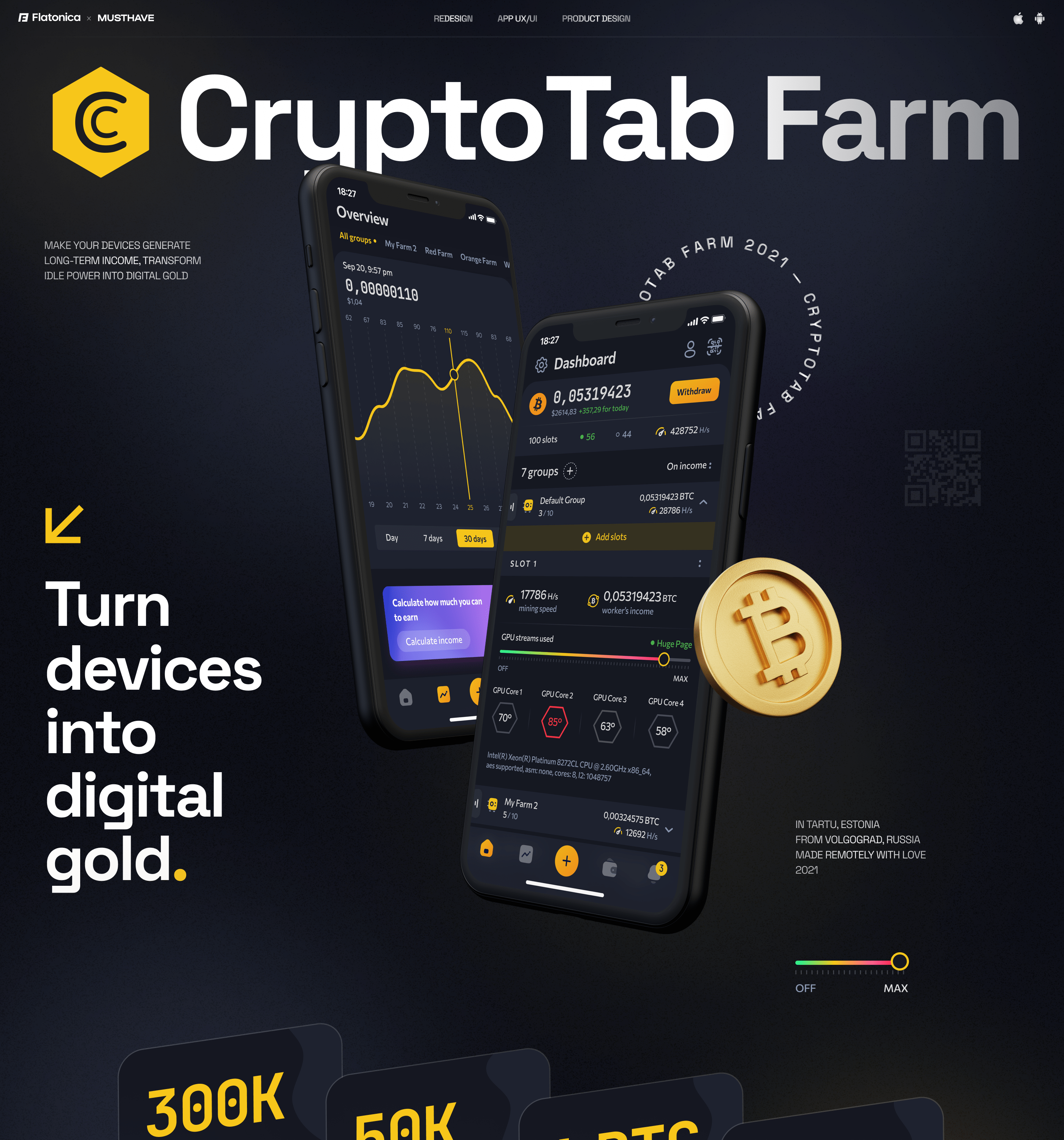 CryptoTab Farm Redesign — Изображение №1 — Интерфейсы на Dprofile