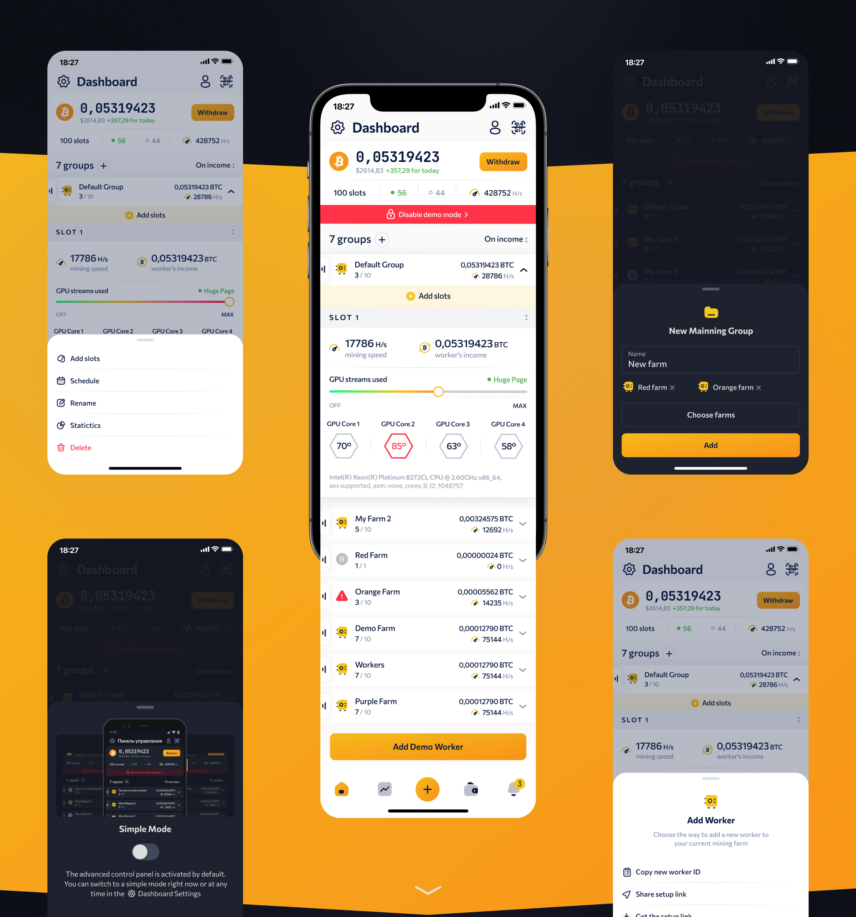 CryptoTab Farm Redesign — Изображение №5 — Интерфейсы на Dprofile