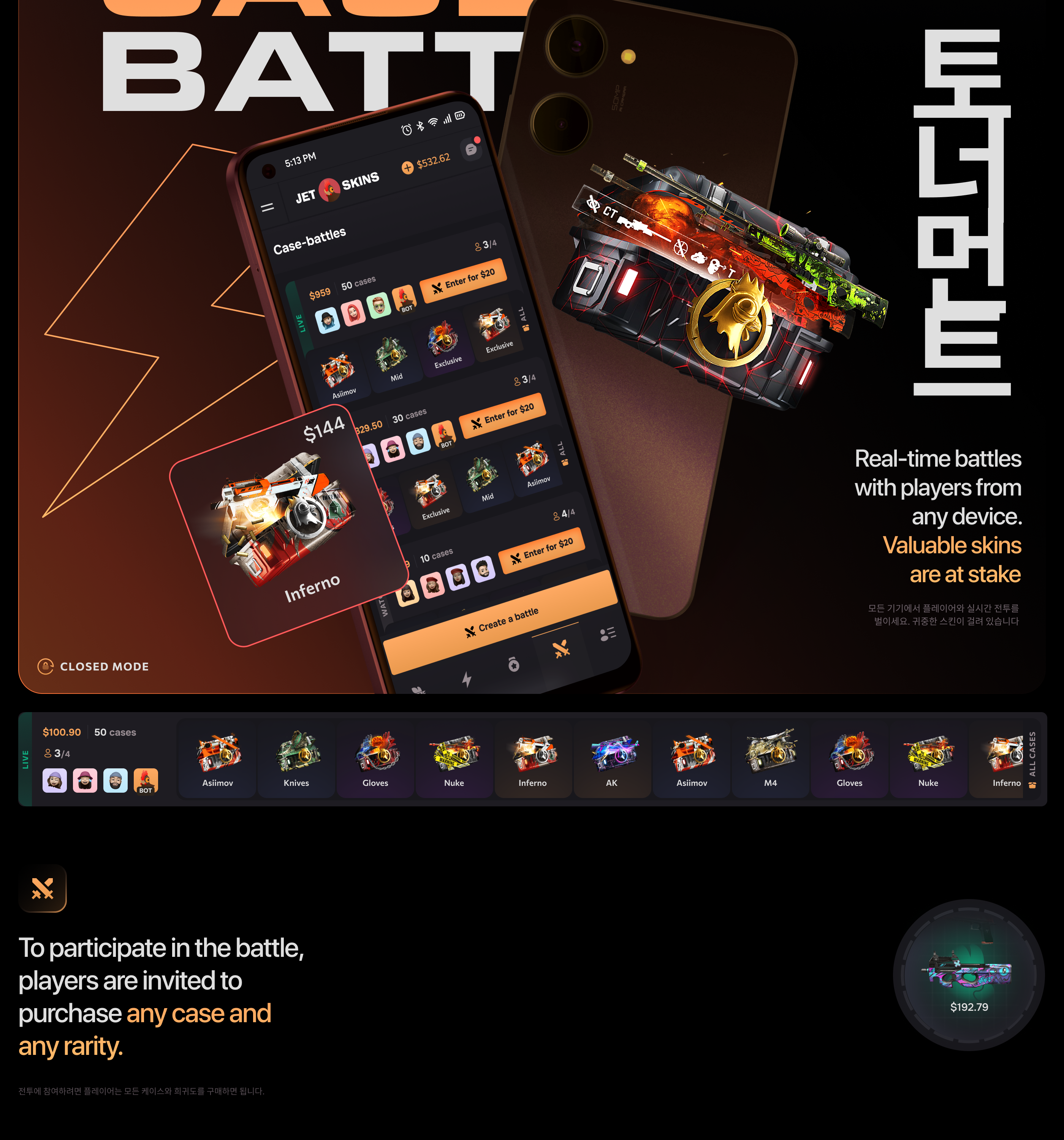 Jetskins Redesign — Изображение №17 — Интерфейсы, Иллюстрация на Dprofile