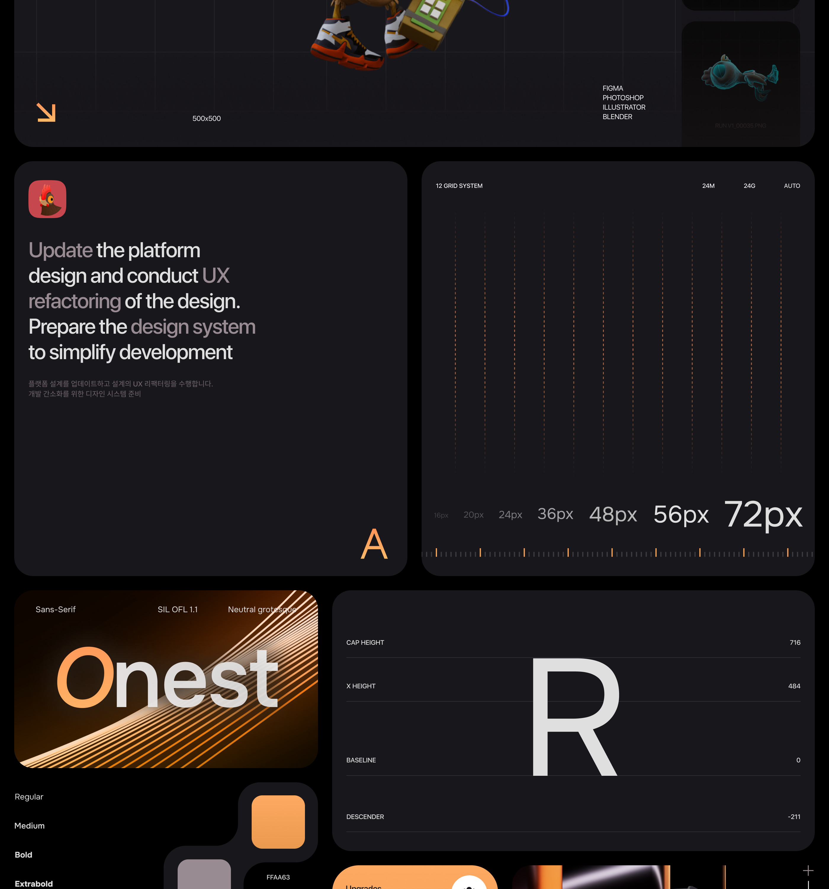 Jetskins Redesign — Изображение №2 — Интерфейсы, Иллюстрация на Dprofile