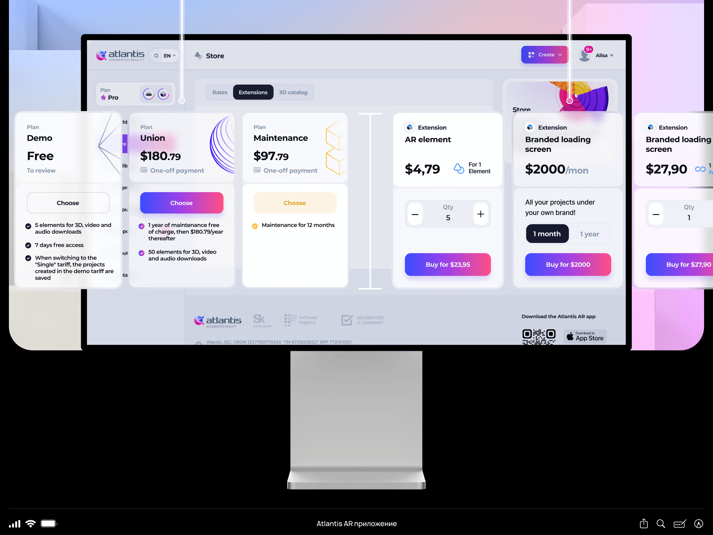 Atlantis AR® Platform — Изображение №21 — Интерфейсы, Графика на Dprofile