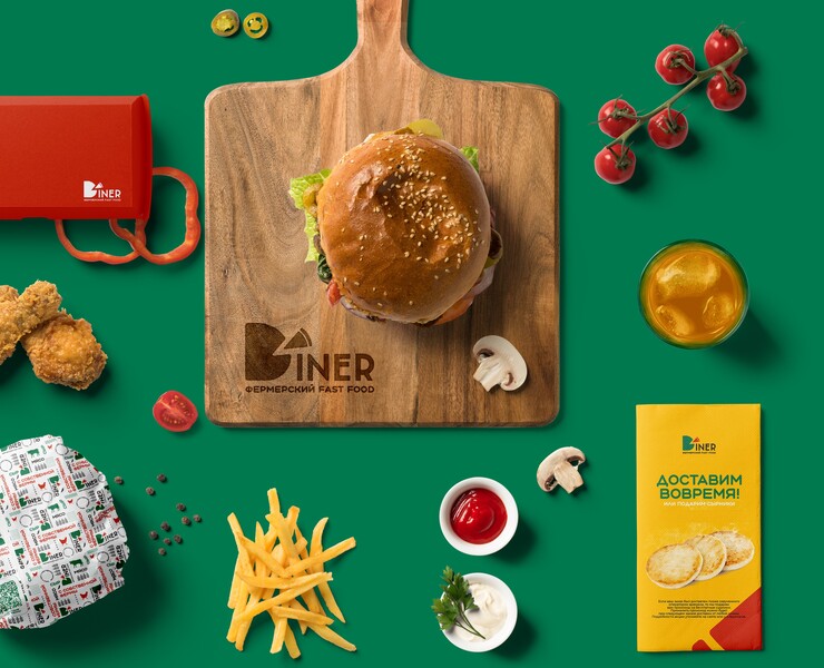 Брендинг для фермерского фастфуда DINER — Брендинг на Dprofile