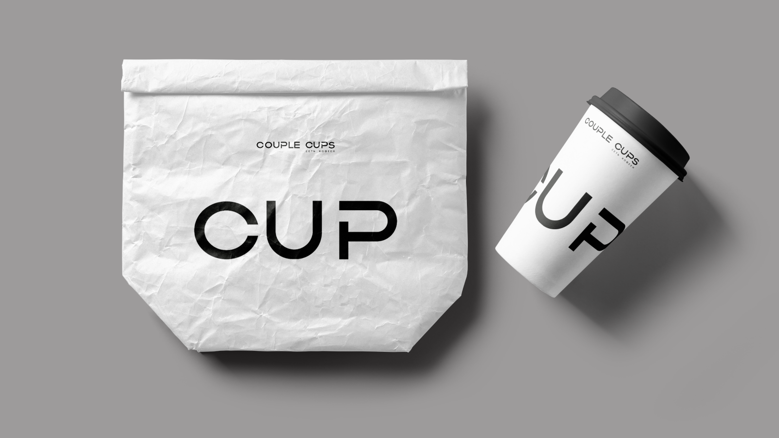 Сеть кофеен Couple Cups — Изображение №14 — Брендинг на Dprofile