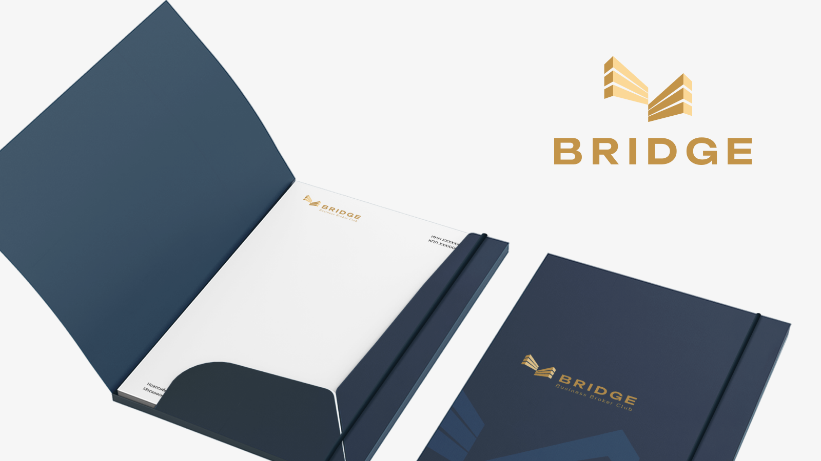 Логотип и фирменный стиль для компании BRIDGE — Изображение №9 — Брендинг на Dprofile