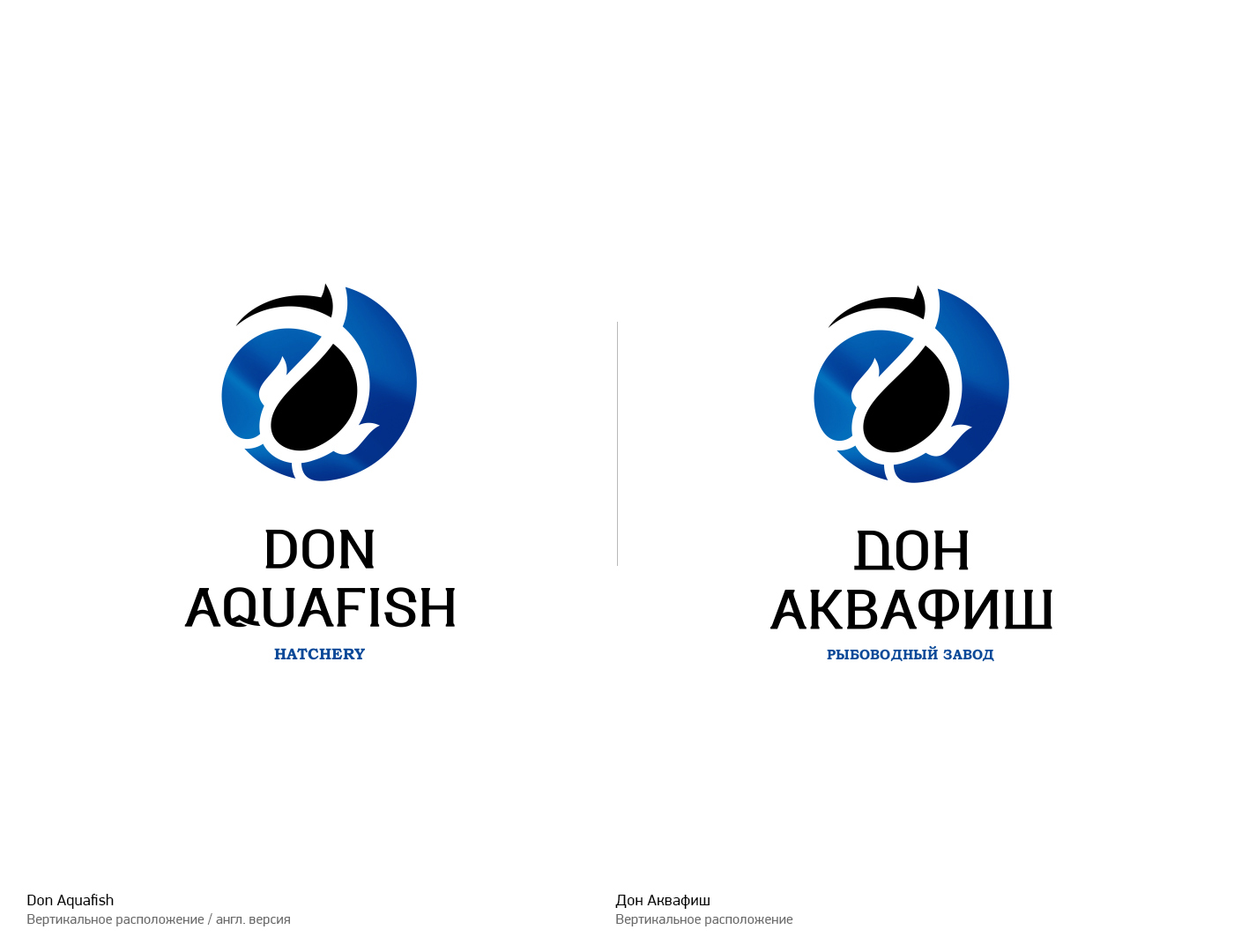 Don Aquafish — Изображение №3 — Брендинг на Dprofile
