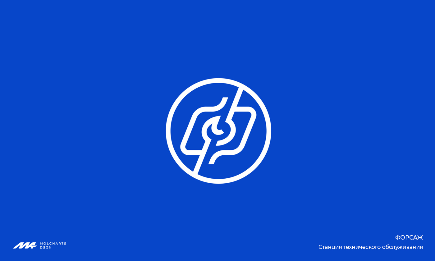LOGOFOLIO vol.2 — Изображение №3 — Брендинг на Dprofile