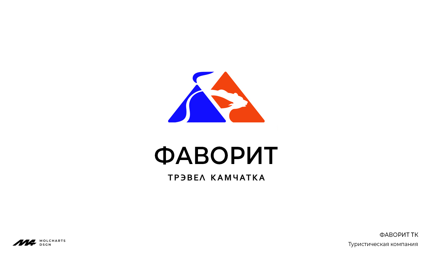 LOGOFOLIO vol.2 — Изображение №6 — Брендинг на Dprofile
