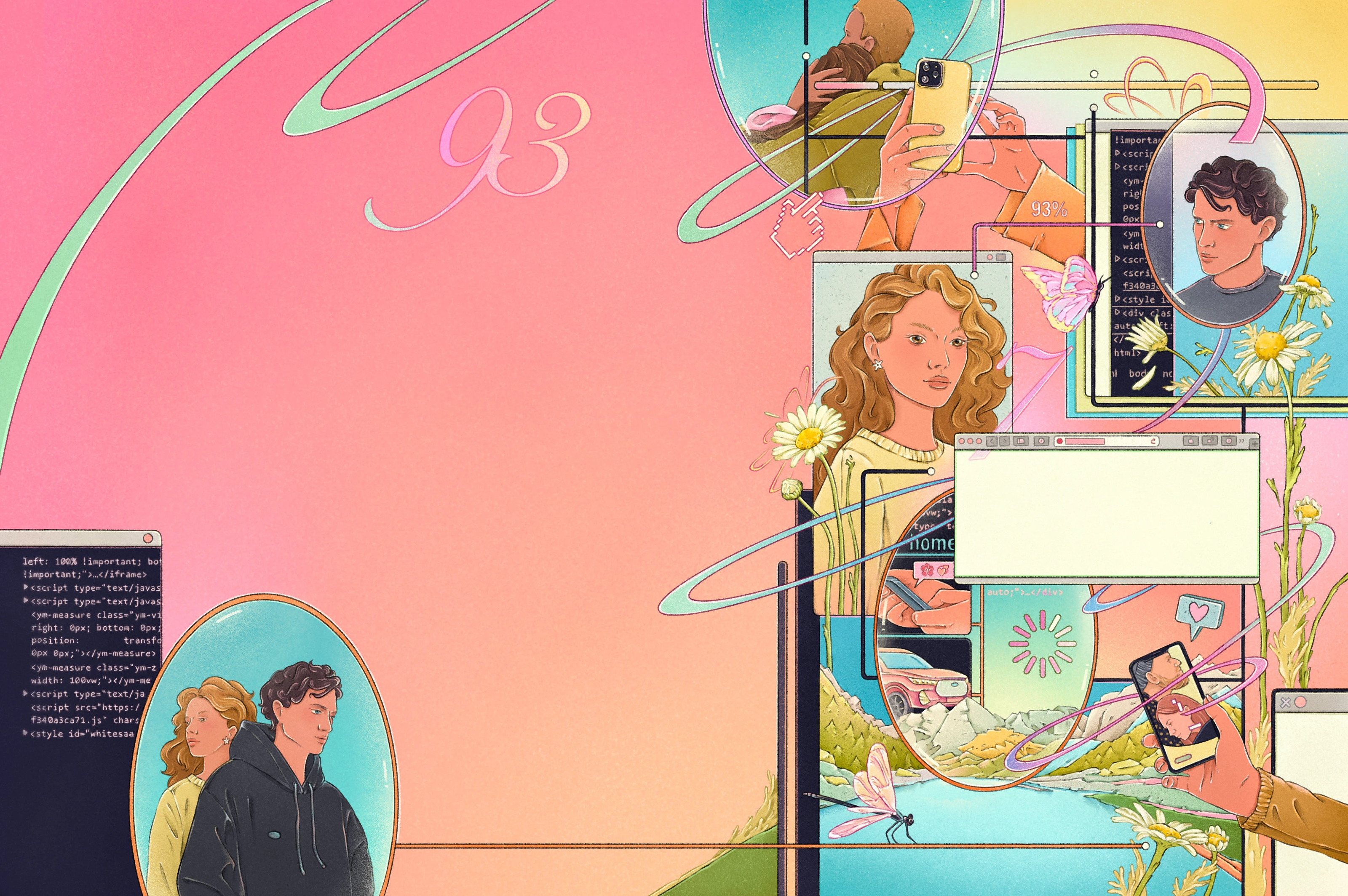 Иллюстрации 2025 | январь-май — Изображение №1 — Иллюстрация, Графика на Dprofile